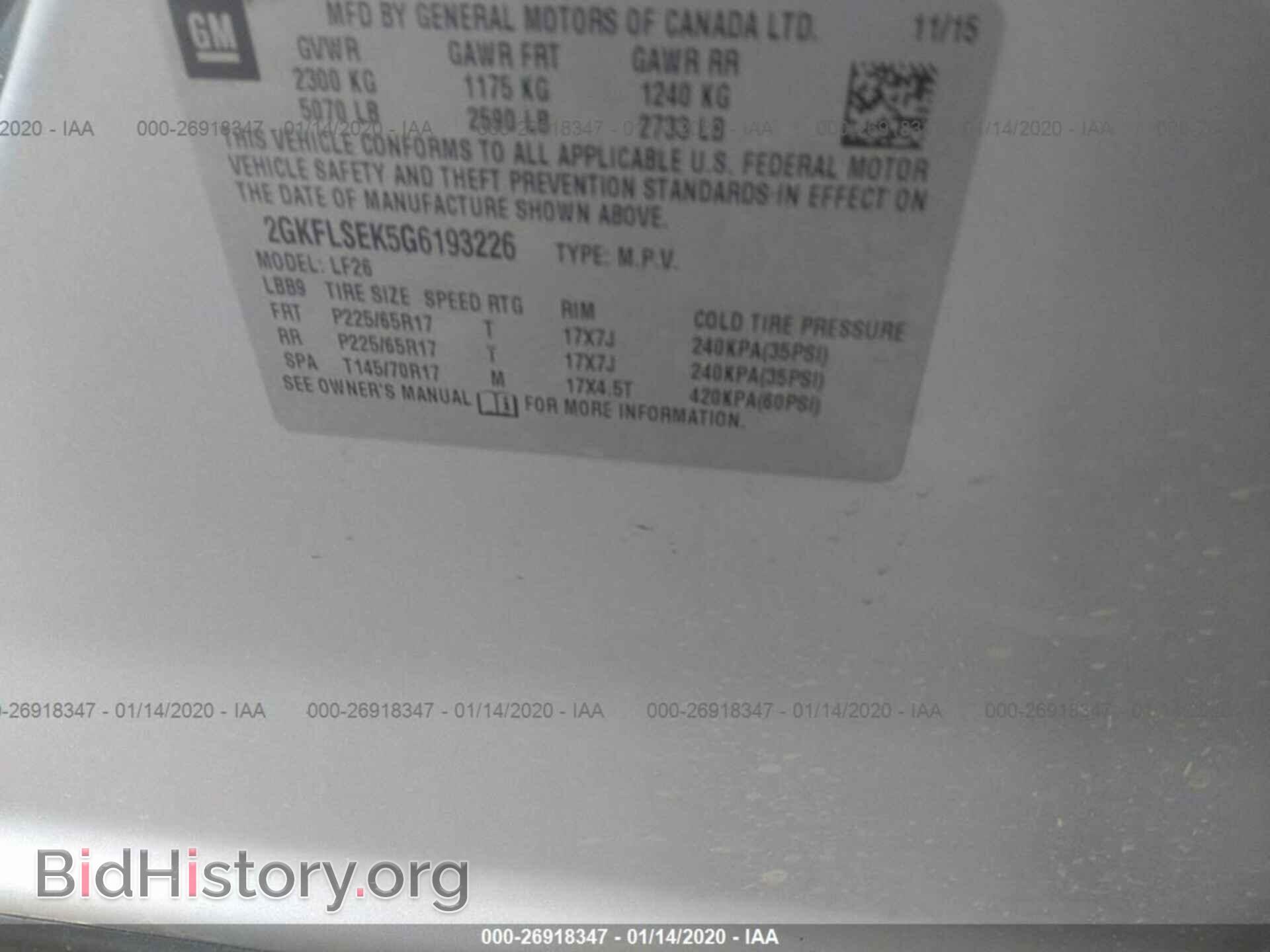 2016 GMC TERRAIN - VIN: 2GKFLSEK5G6193226 - Фото 9