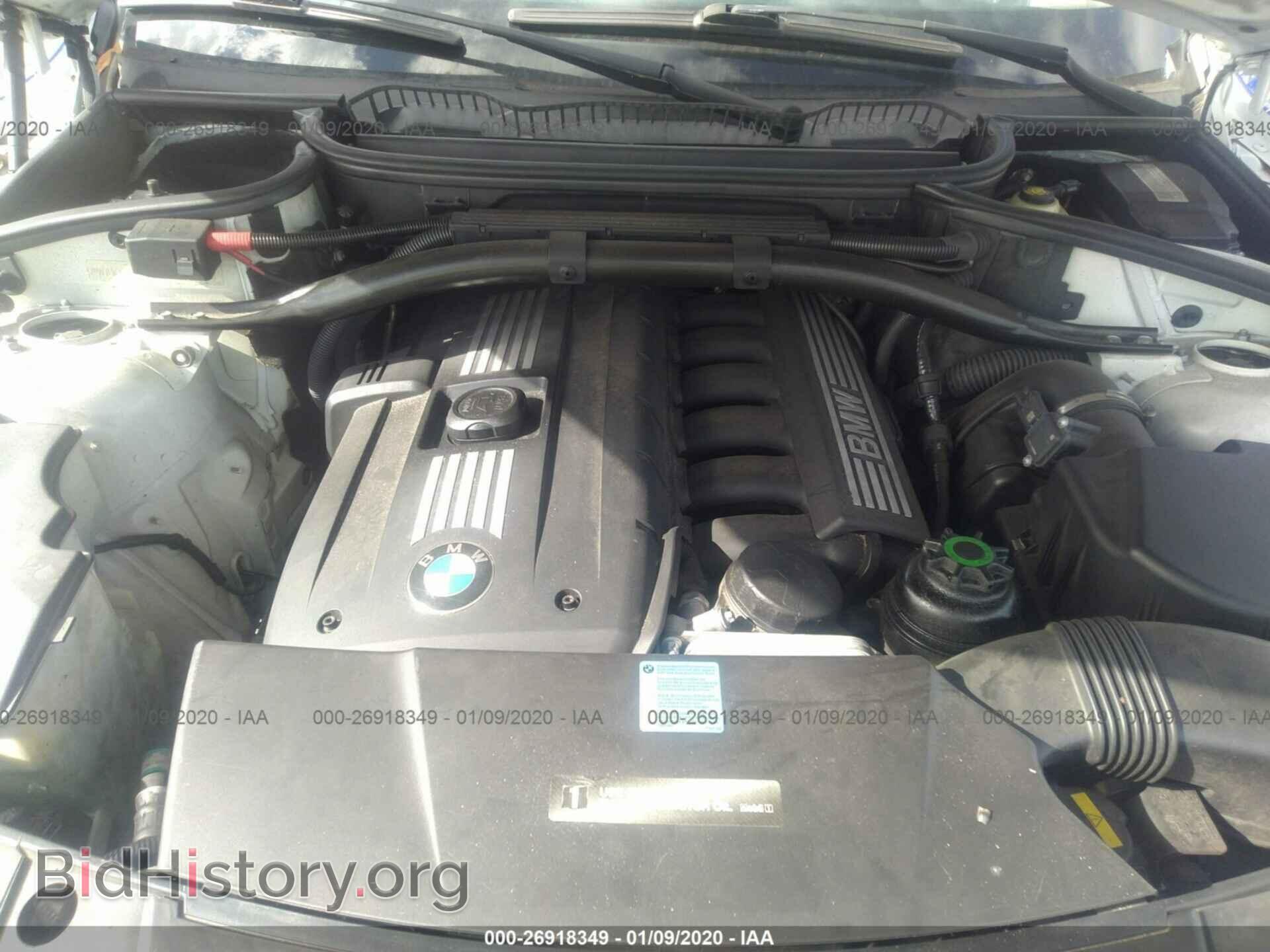 2007 BMW X3 - VIN: WBXPC93447WF28260 - Фото 10
