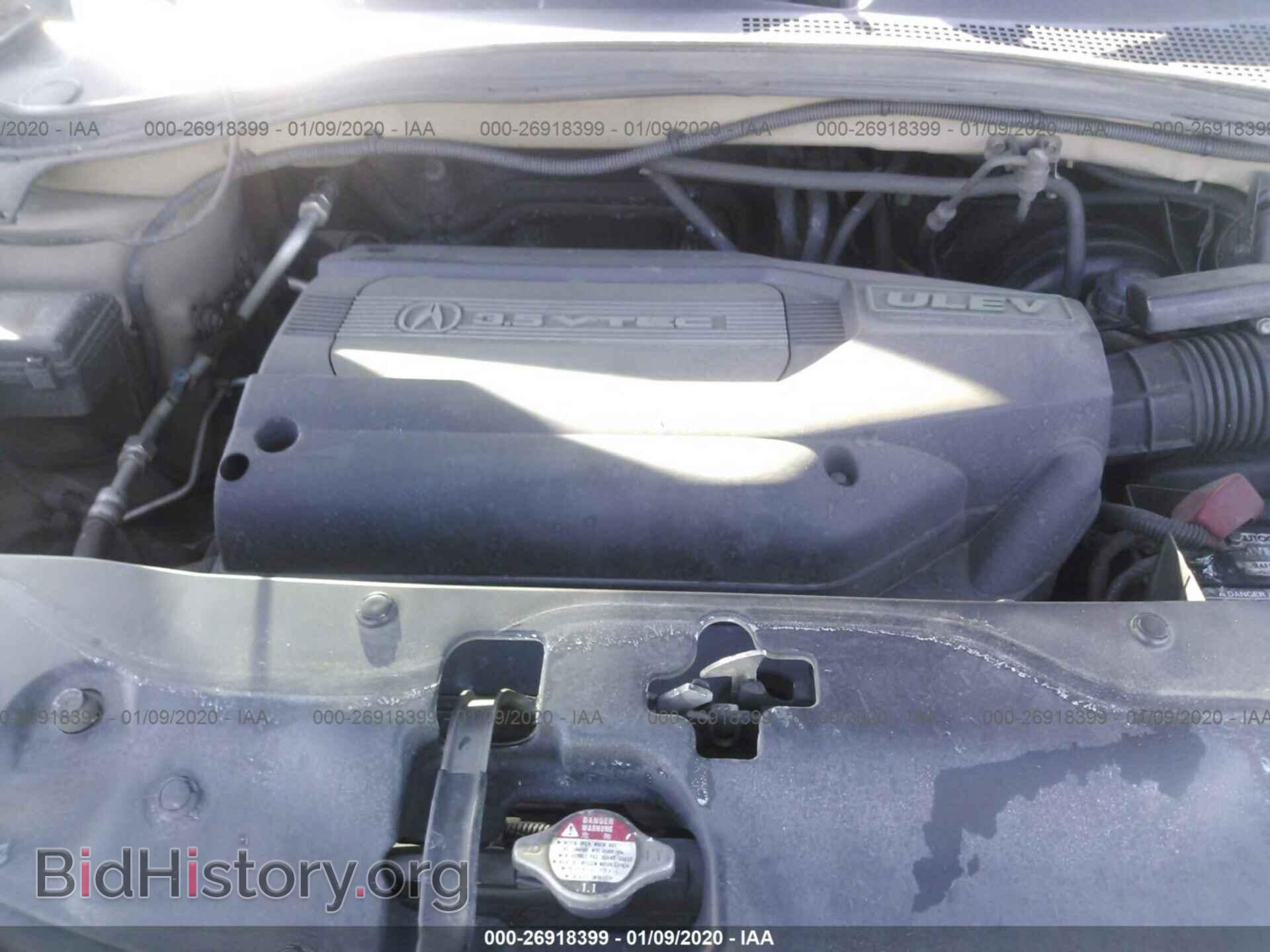 2002 ACURA MDX - VIN: 2HNYD18612H511683 - Фото 10