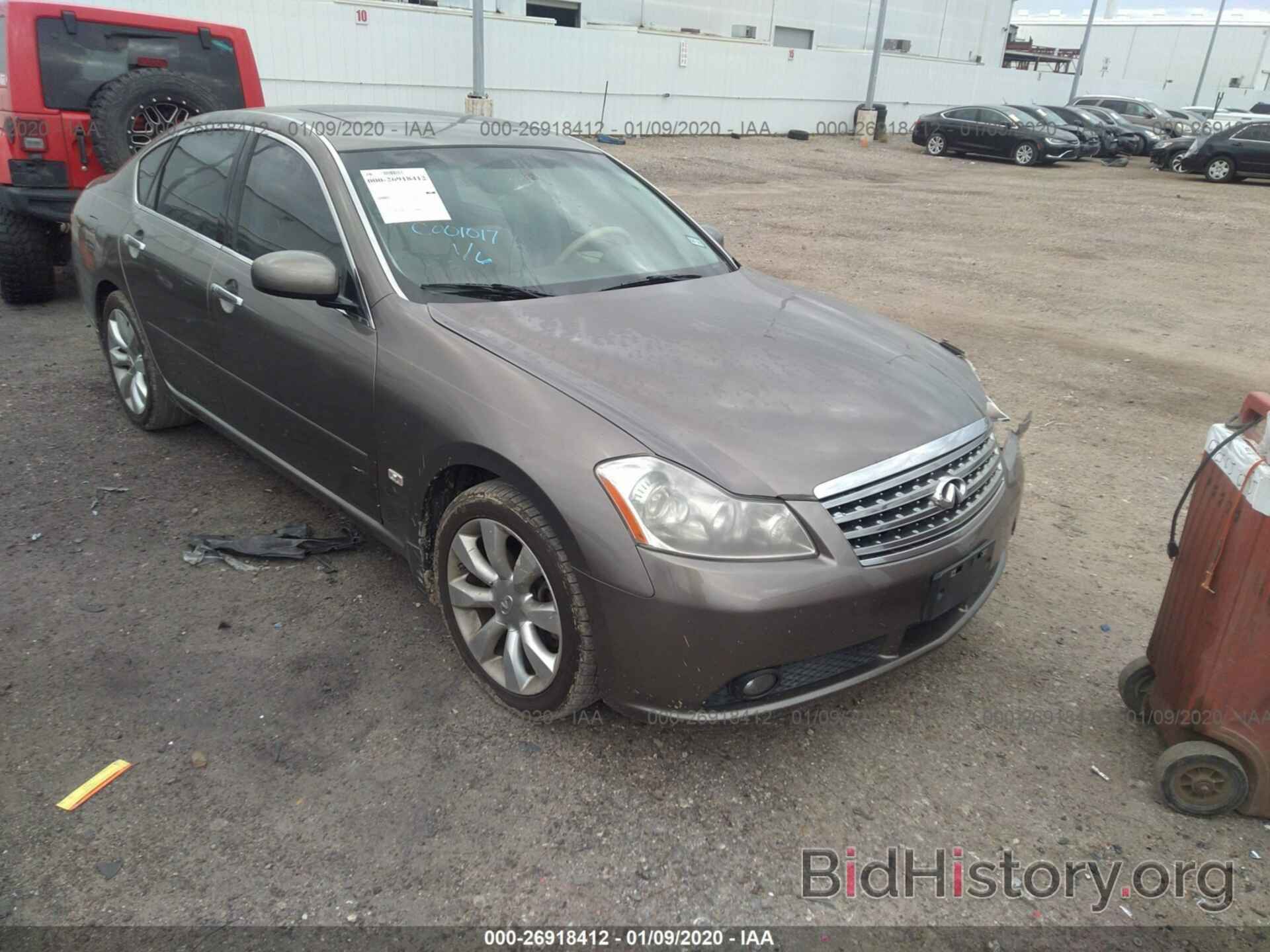 Photo JNKAY01EX6M117608 - INFINITI M35 2006