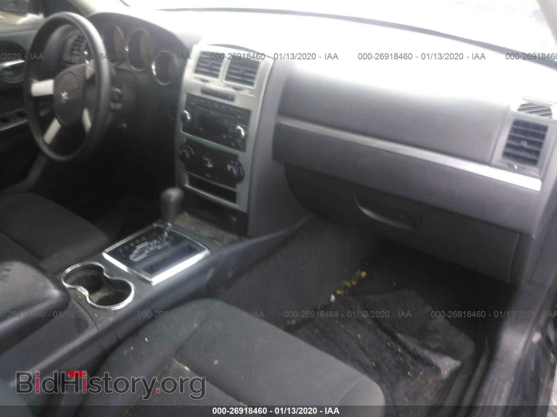 2010 DODGE CHARGER - VIN: 2B3CA3CV9AH226832 - Фото 5