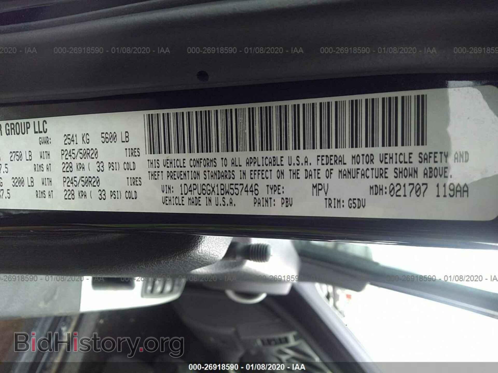 2011 DODGE NITRO - VIN: 1D4PU6GX1BW557446 - Photo 9
