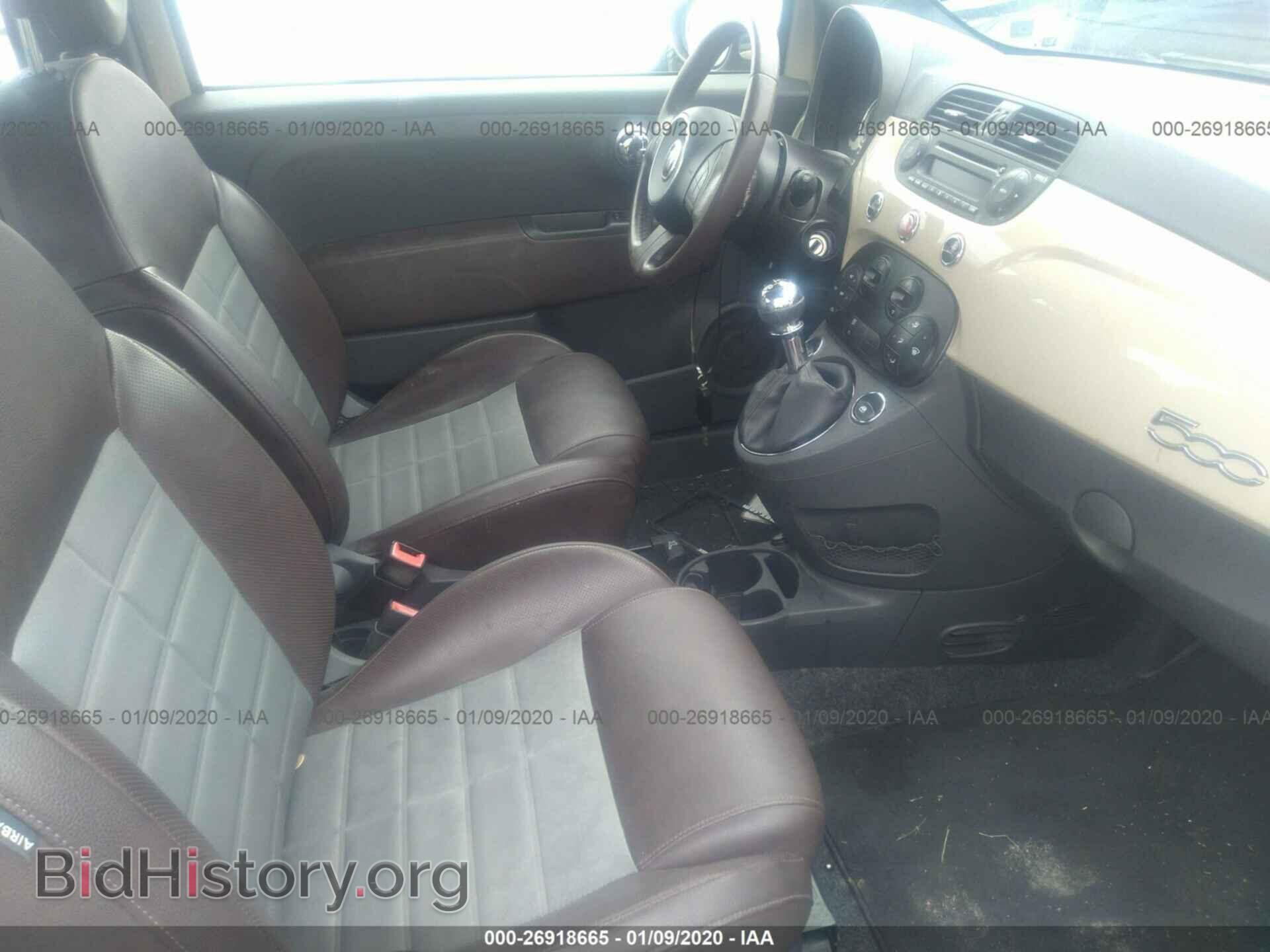 2012 FIAT 500 - VIN: 3C3CFFBR0CT127286 - Фото 5