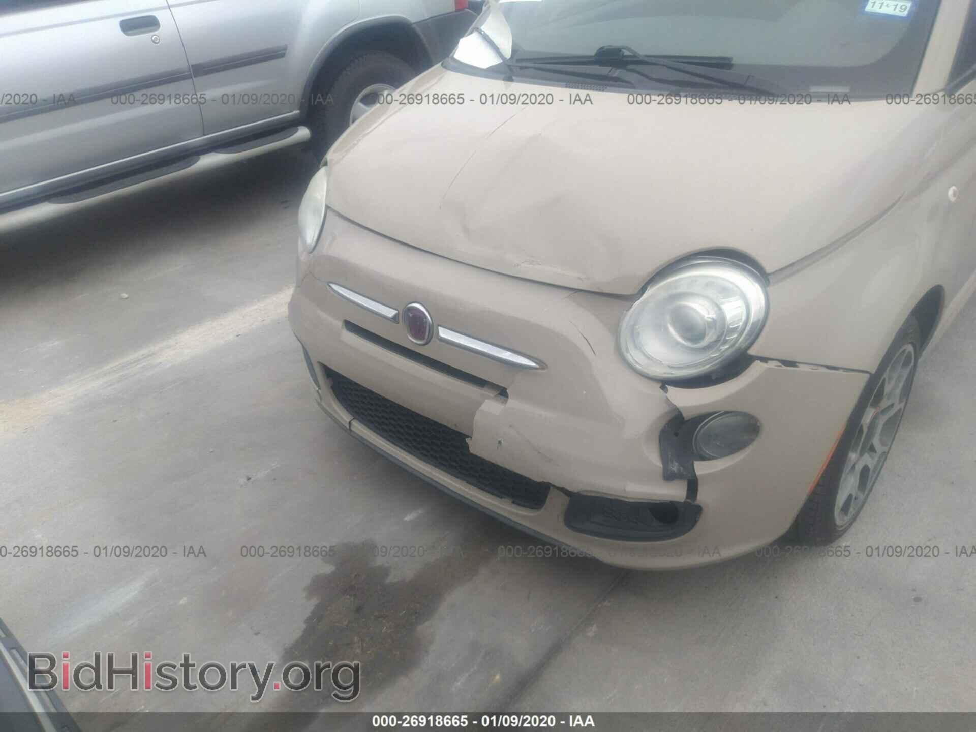 2012 FIAT 500 - VIN: 3C3CFFBR0CT127286 - Фото 6