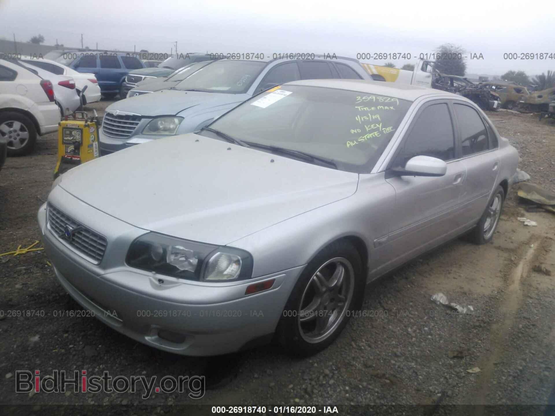 2004 VOLVO S80 - VIN: YV1TS91Z341359829 - Фото 2