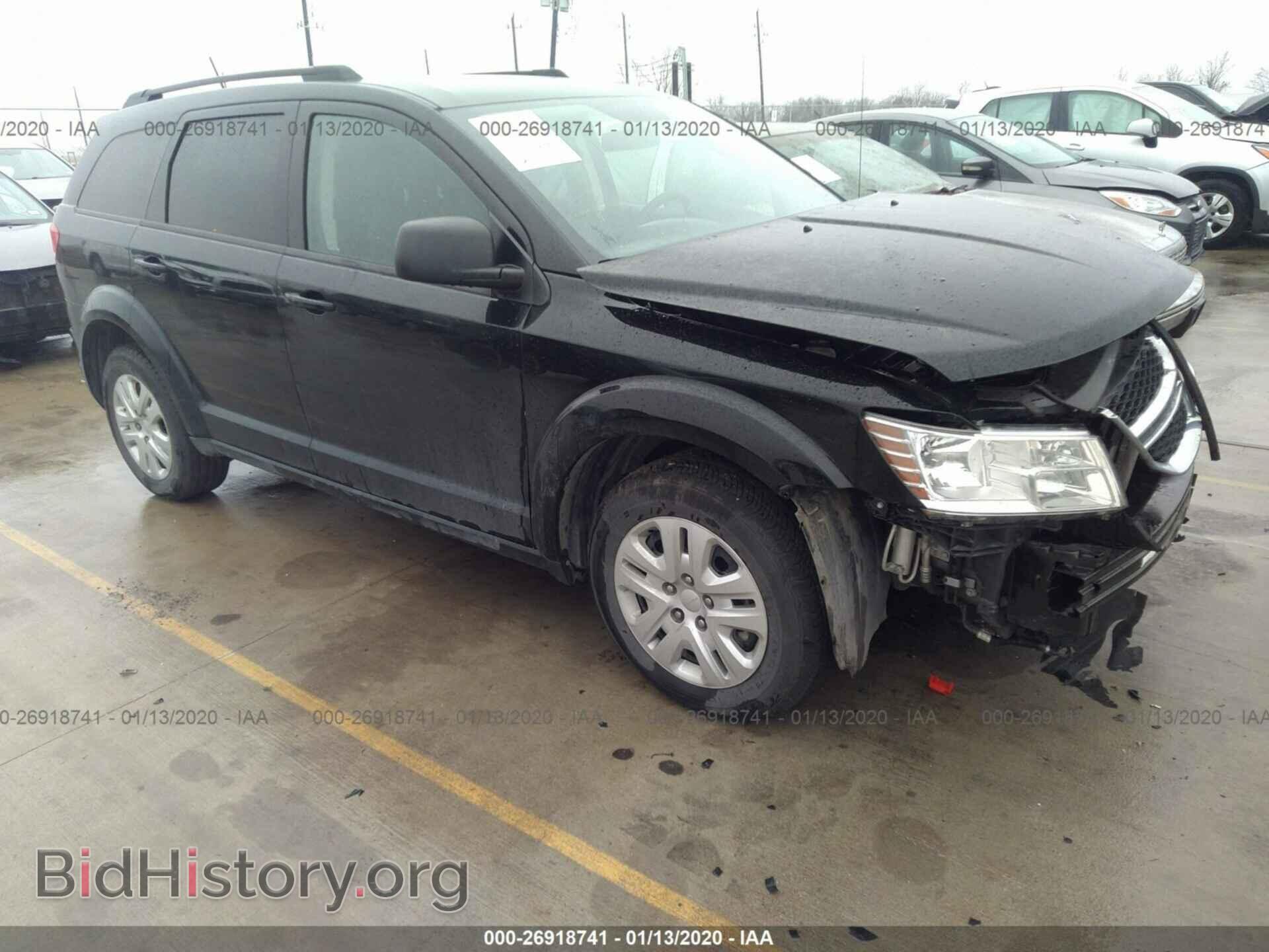 Фотография 3C4PDCAB5HT707789 - DODGE JOURNEY 2017