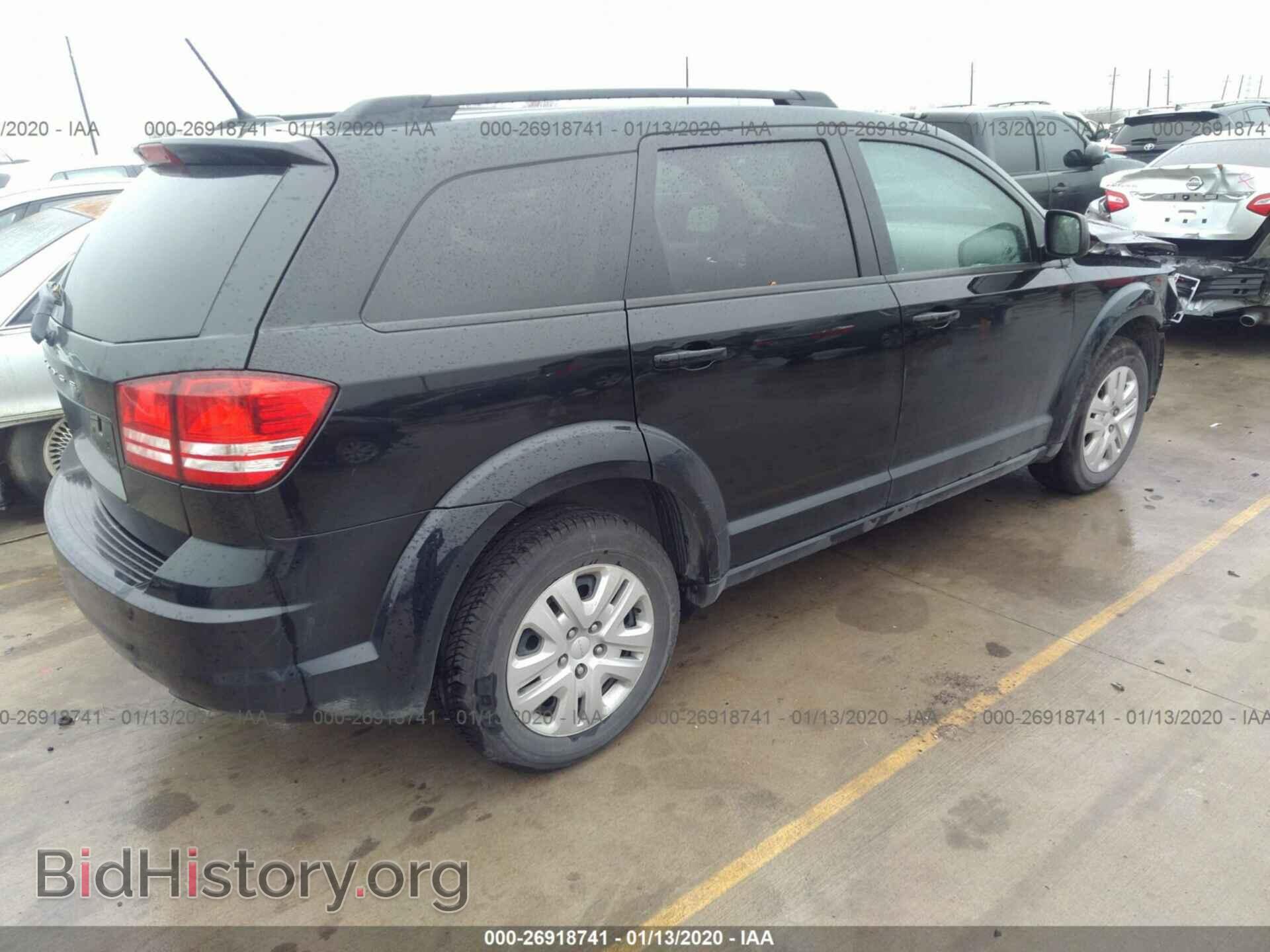 2017 DODGE JOURNEY - VIN: 3C4PDCAB5HT707789 - Фото 4