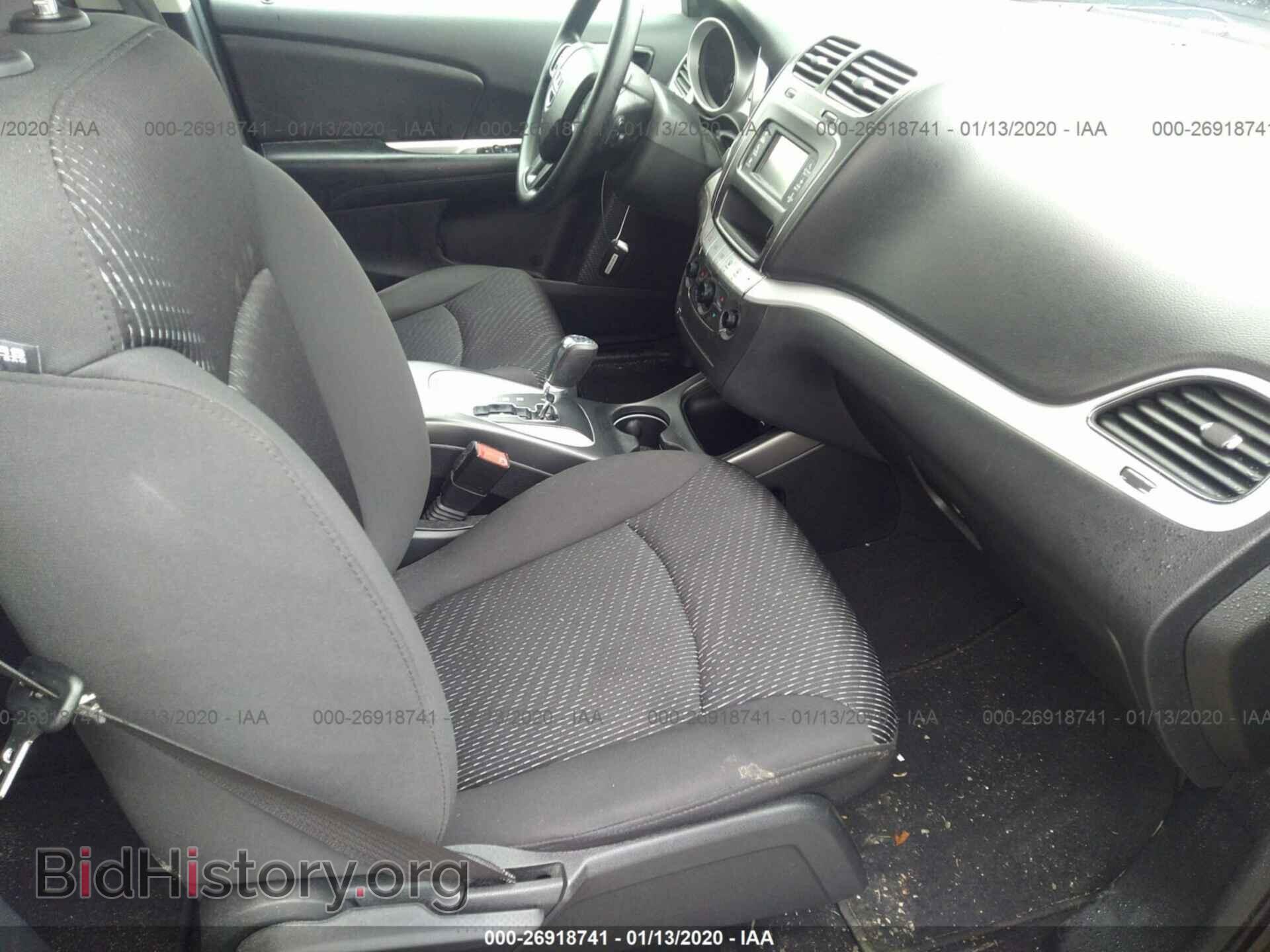2017 DODGE JOURNEY - VIN: 3C4PDCAB5HT707789 - Фото 5