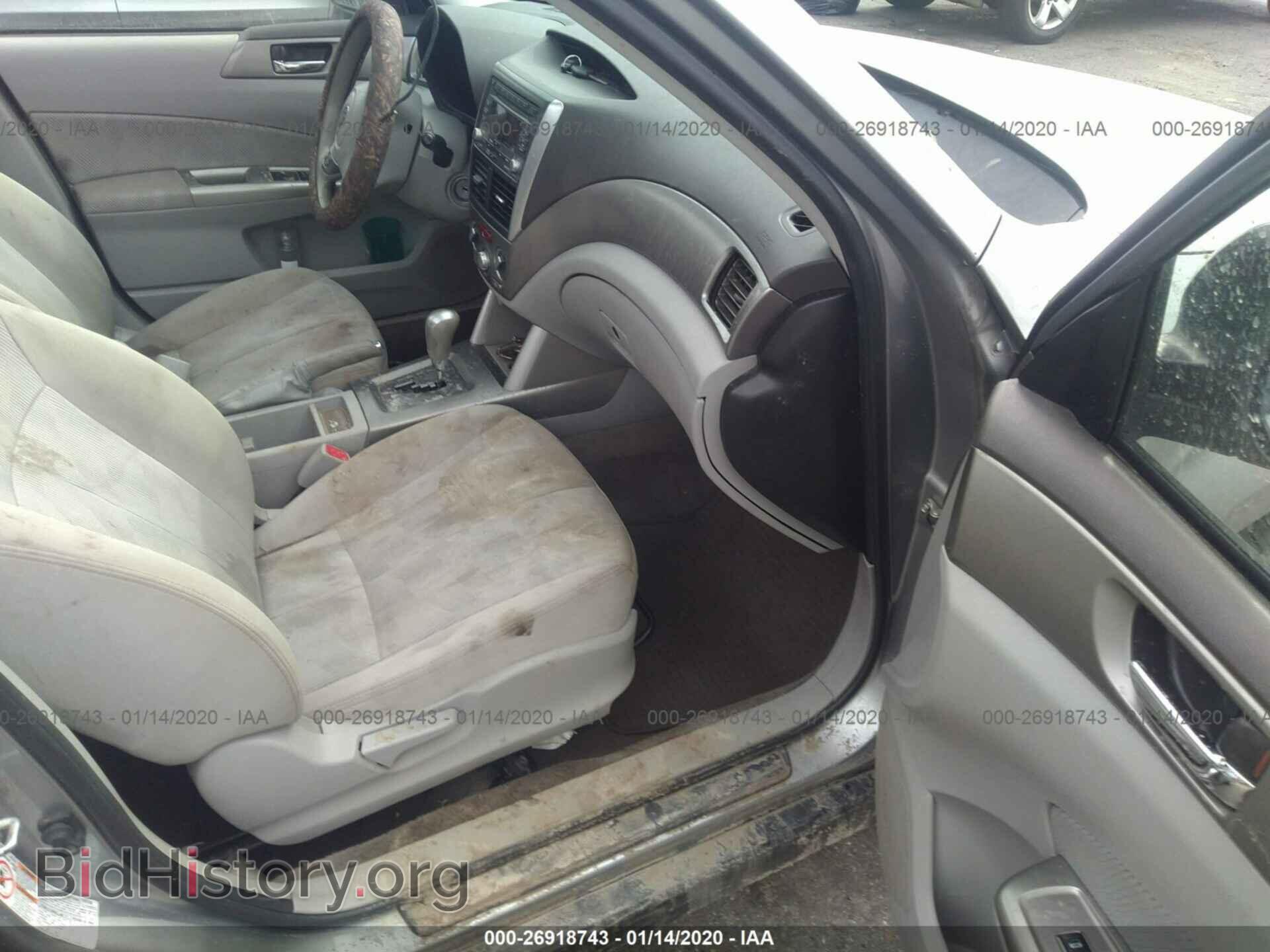 2010 SUBARU FORESTER - VIN: JF2SH6CC3AH746747 - Фото 5