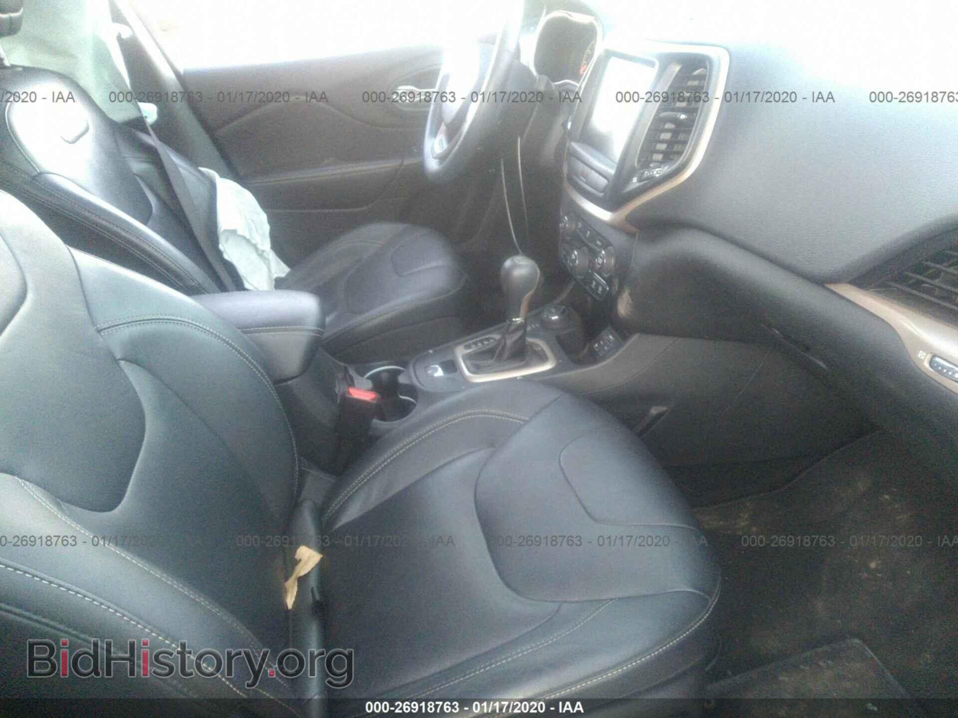 2014 JEEP CHEROKEE - VIN: 1C4PJMDS8EW211868 - Photo 5