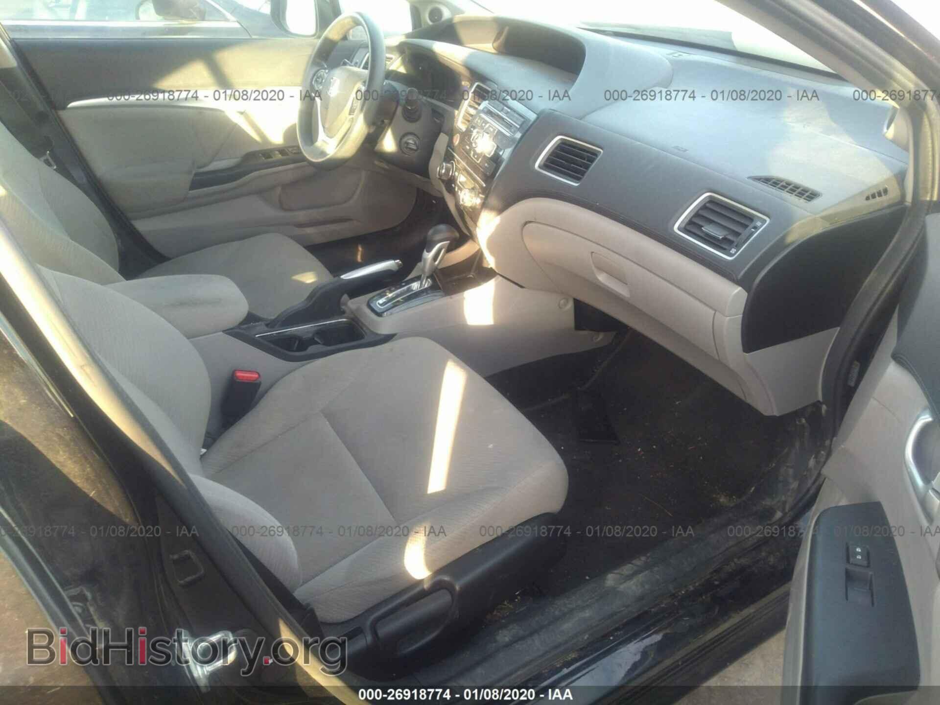 2013 HONDA CIVIC - VIN: 19XFB2F89DE027076 - Photo 5