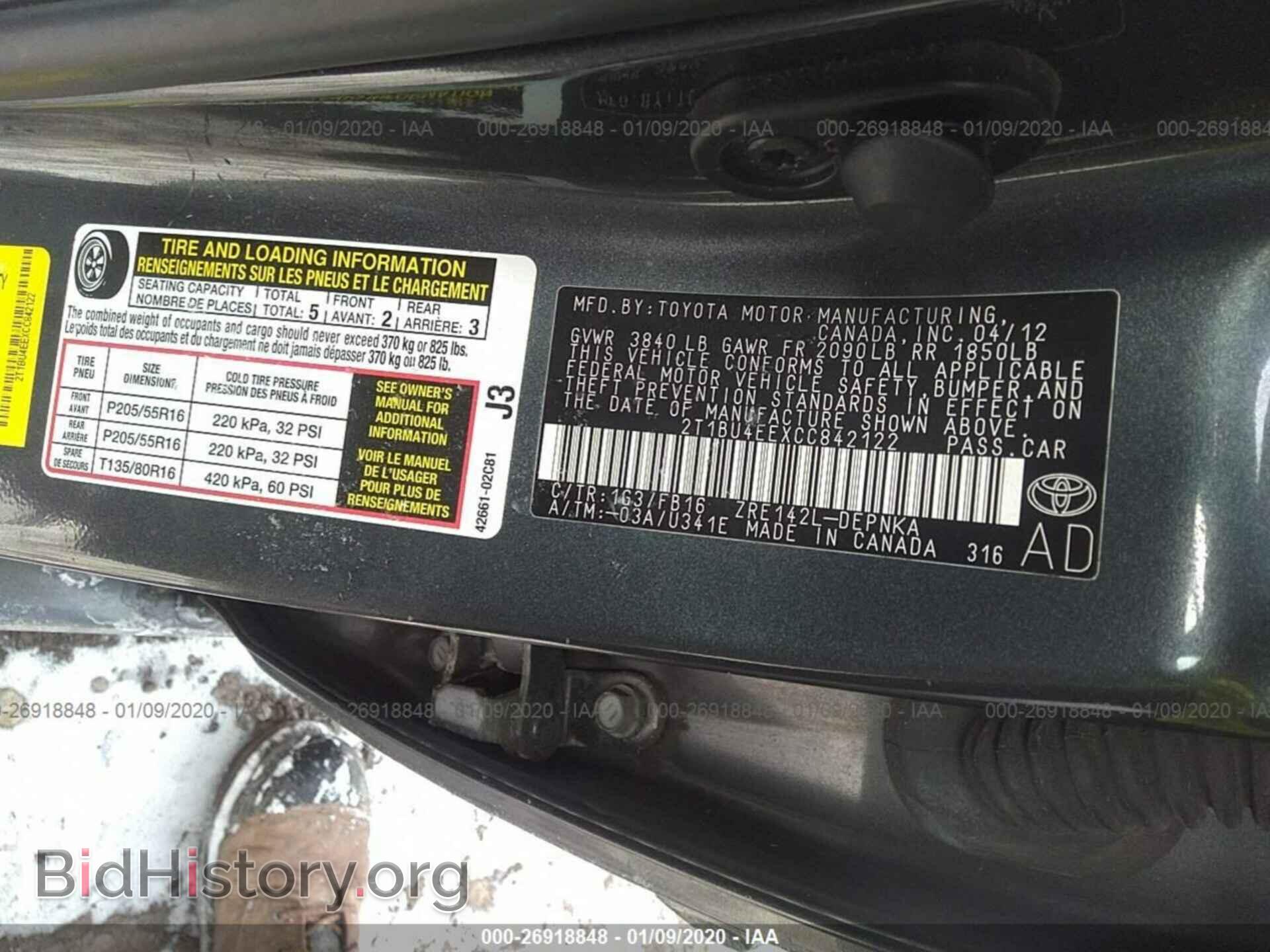 2012 TOYOTA COROLLA - VIN: 2T1BU4EEXCC842122 - Фото 9