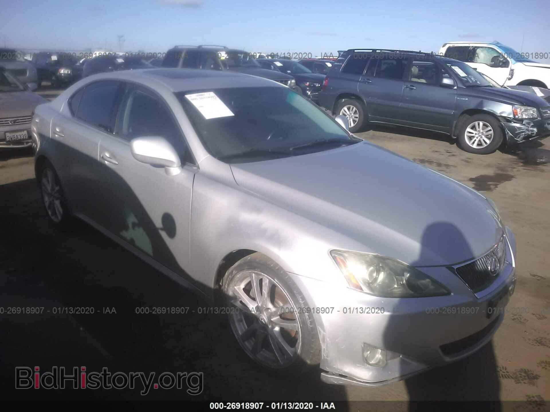 Фотография JTHBK262565020665 - LEXUS IS 2006