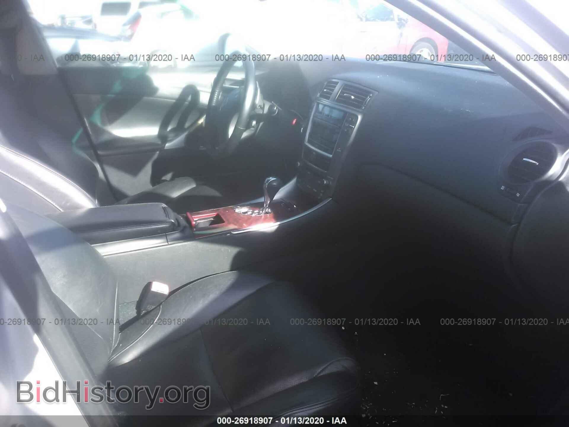 2006 LEXUS IS - VIN: JTHBK262565020665 - Фото 5