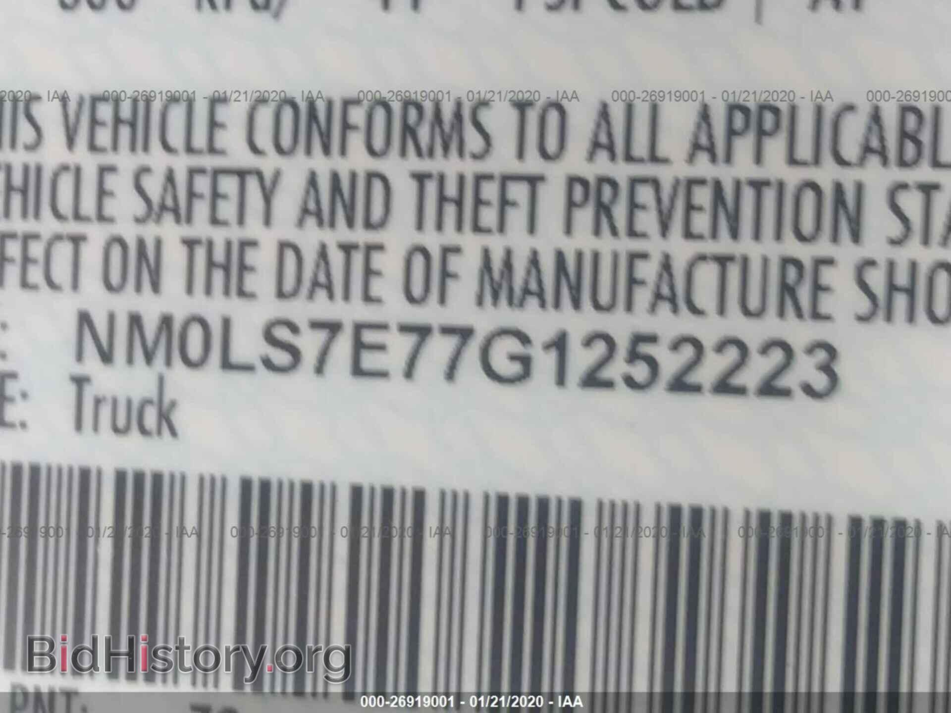 2016 FORD TRANSIT CONNECT - VIN: NM0LS7E77G1252223 - Фото 9