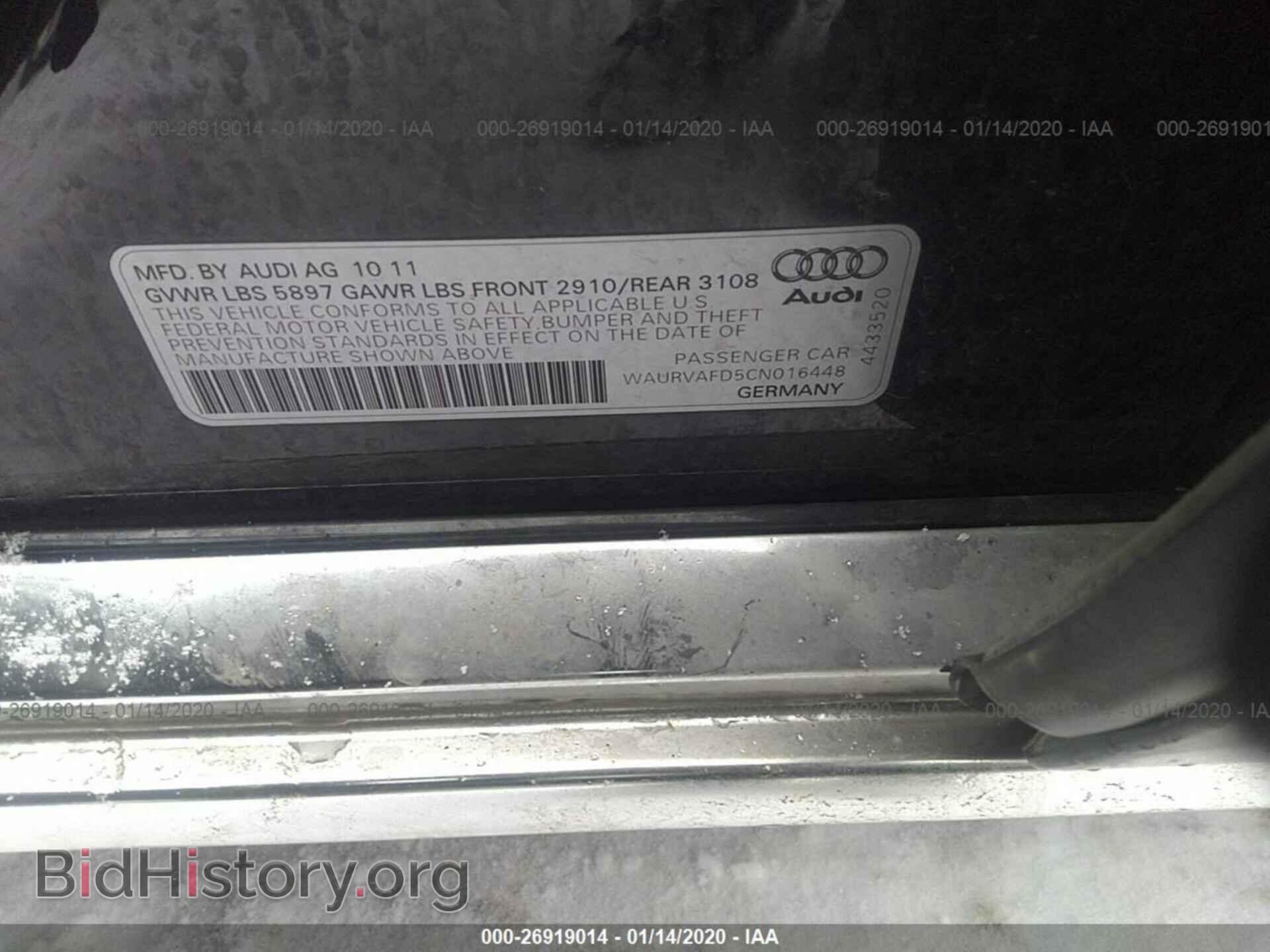 2012 AUDI A8 - VIN: WAURVAFD5CN016448 - Фото 9