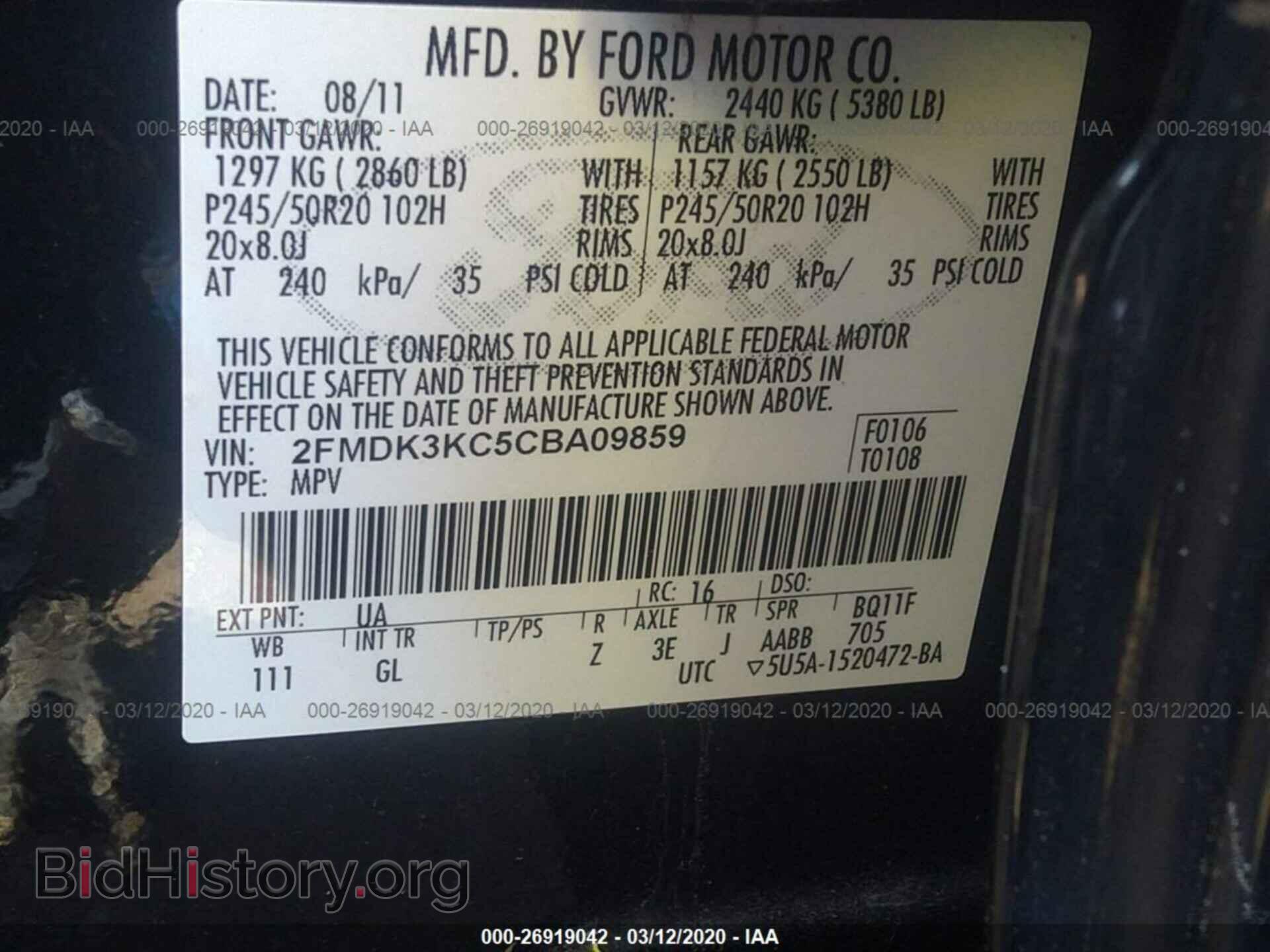 2012 FORD EDGE - VIN: 2FMDK3KC5CBA09859 - Фото 9