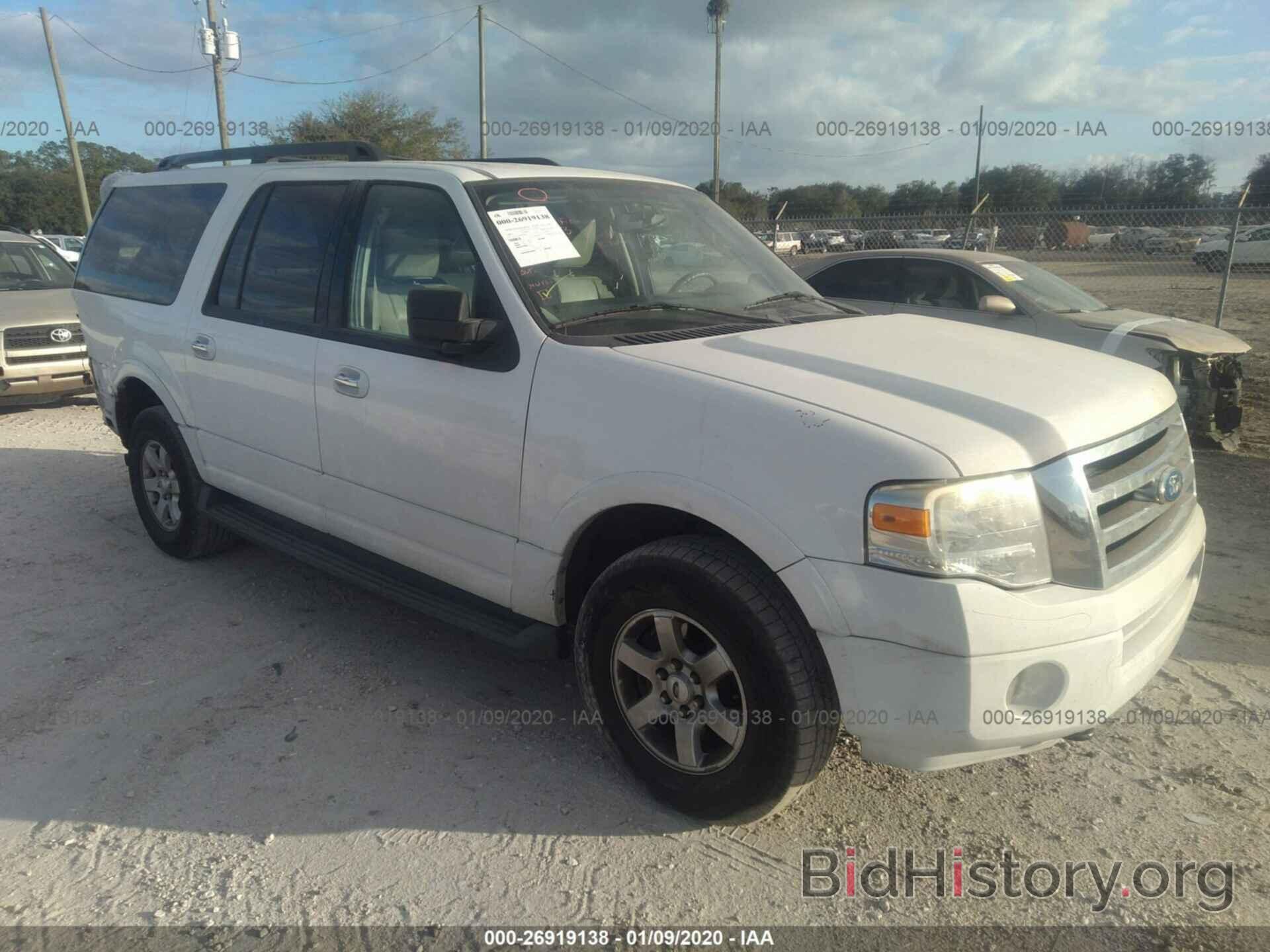 Photo 1FMFK16589EB10612 - FORD EXPEDITION 2009