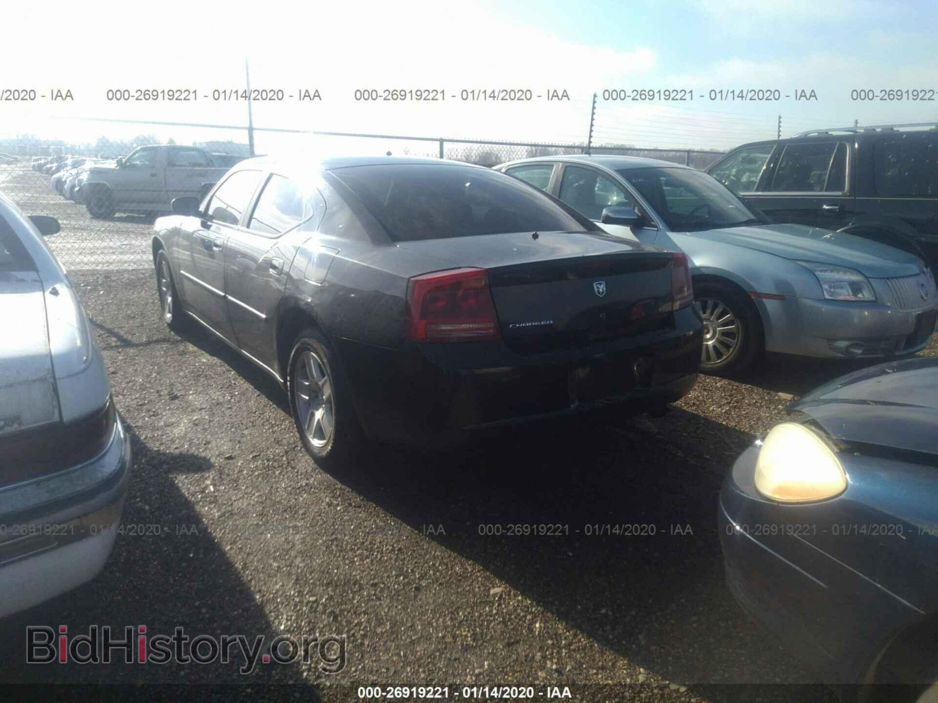 2007 DODGE CHARGER - VIN: 2B3LA43G17H786344 - Фото 3