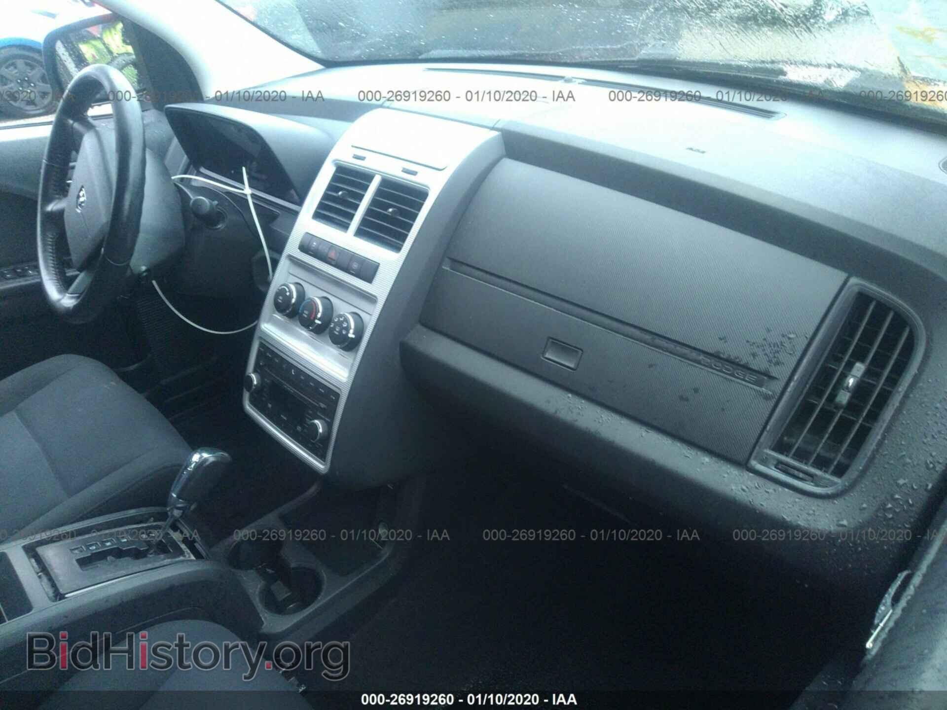 2010 DODGE JOURNEY - VIN: 3D4PG5FV6AT171675 - Фото 5
