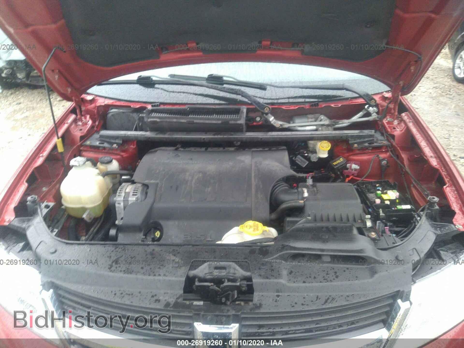 2010 DODGE JOURNEY - VIN: 3D4PG5FV6AT171675 - Фото 10