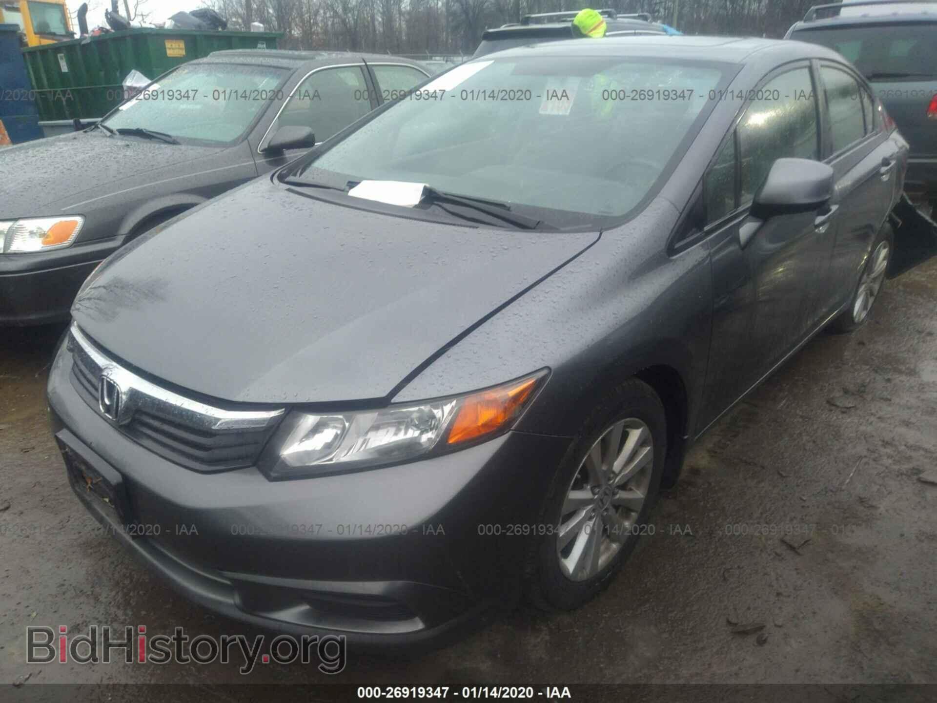 2012 HONDA CIVIC - VIN: 19XFB2F82CE031114 - Photo 2