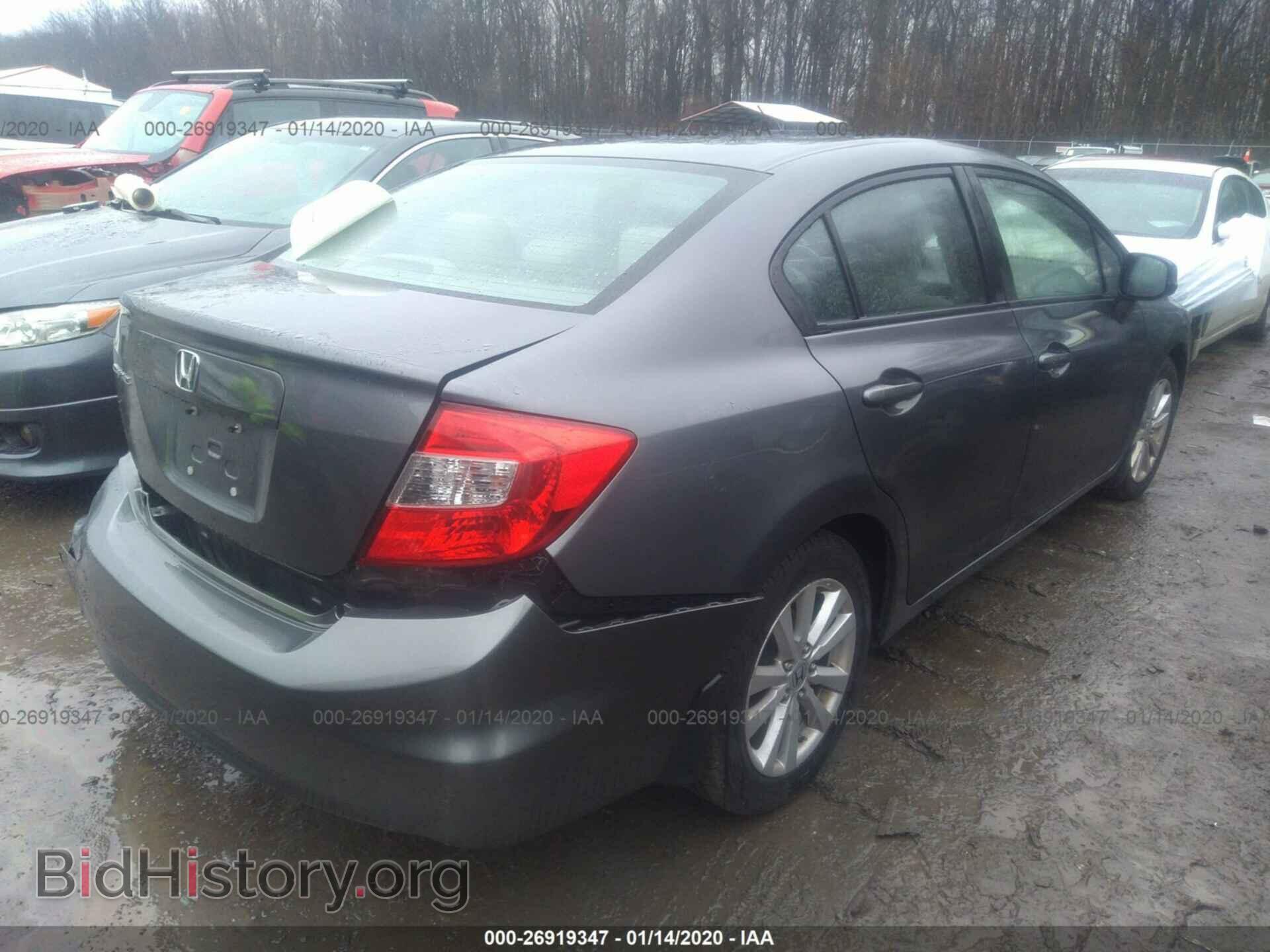 2012 HONDA CIVIC - VIN: 19XFB2F82CE031114 - Photo 4