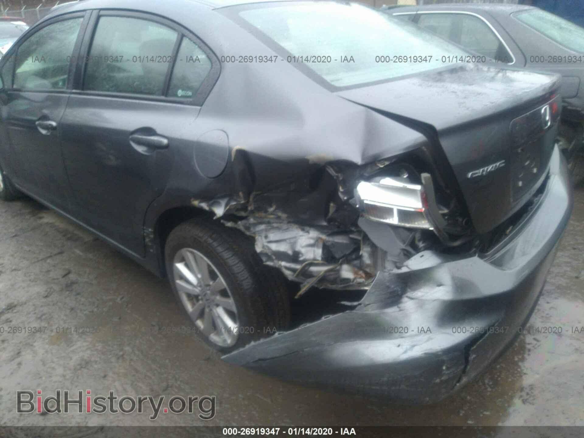 2012 HONDA CIVIC - VIN: 19XFB2F82CE031114 - Photo 6