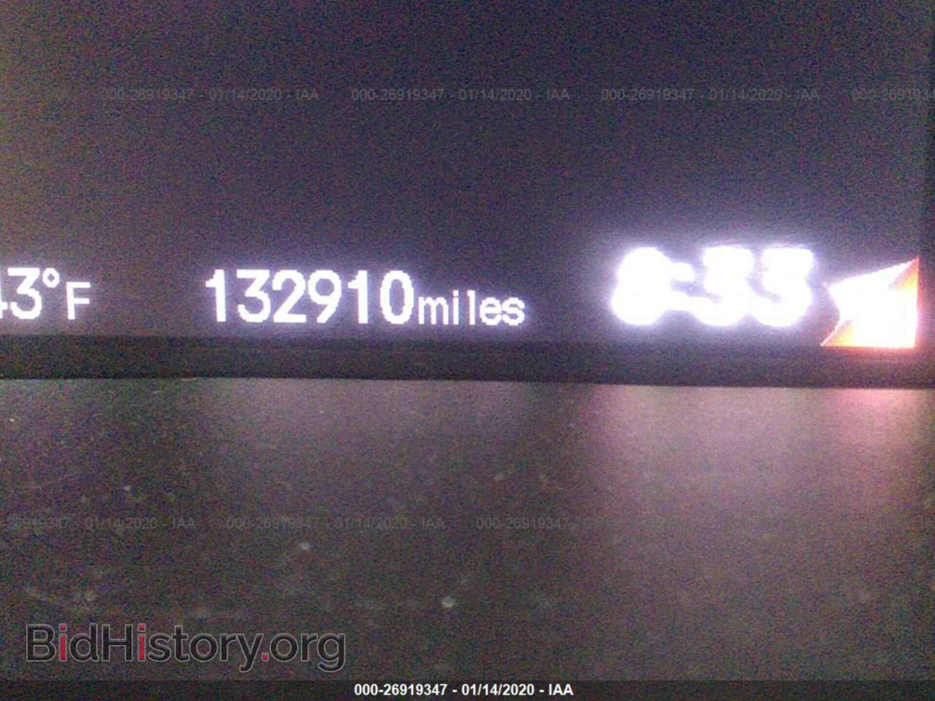 2012 HONDA CIVIC - VIN: 19XFB2F82CE031114 - Photo 7