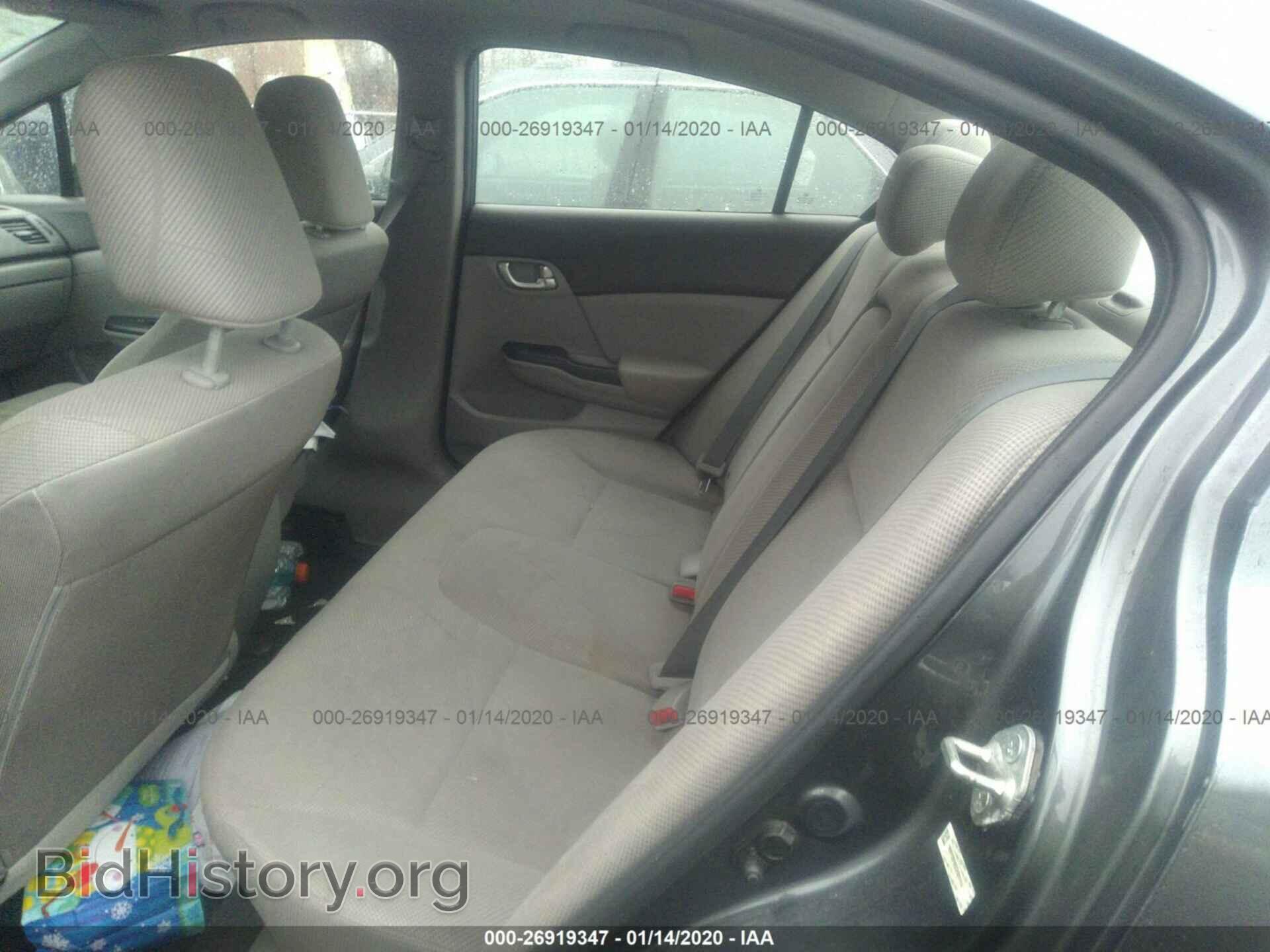 2012 HONDA CIVIC - VIN: 19XFB2F82CE031114 - Photo 8