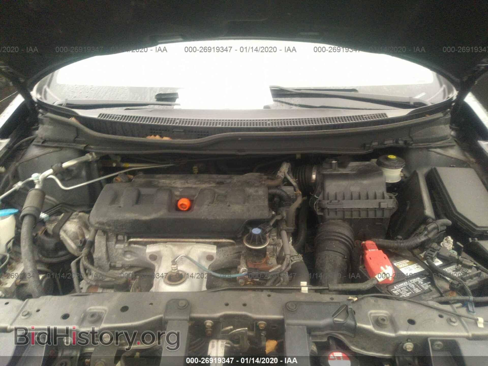 2012 HONDA CIVIC - VIN: 19XFB2F82CE031114 - Photo 10