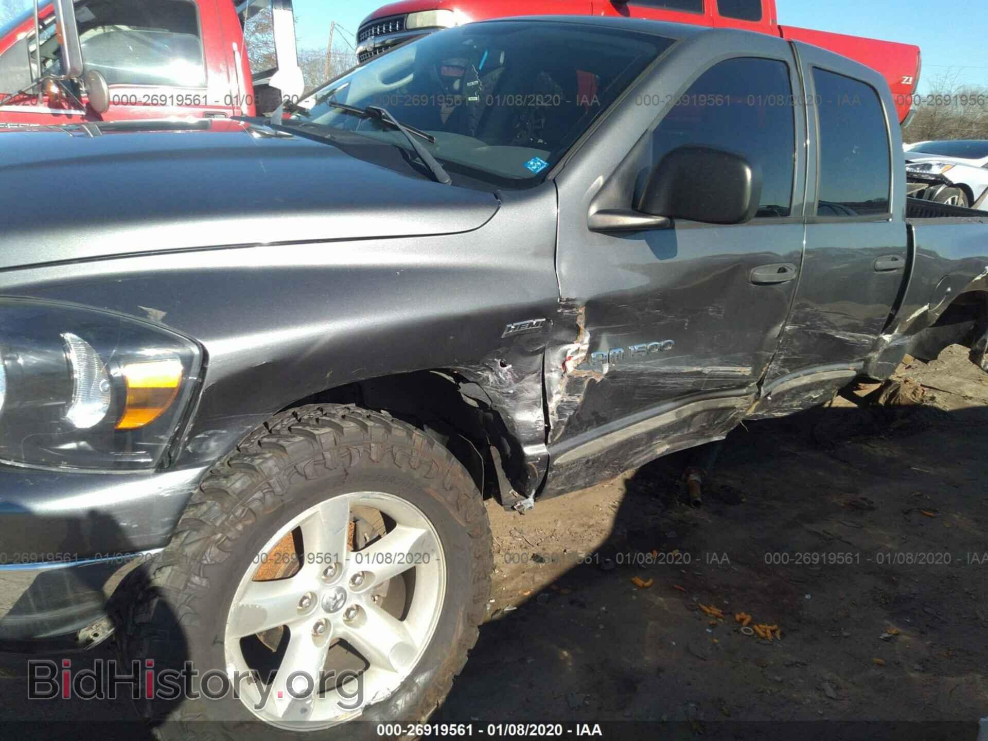 2006 DODGE RAM 1500 - VIN: 1D7HU18226S552041 - Фото 6