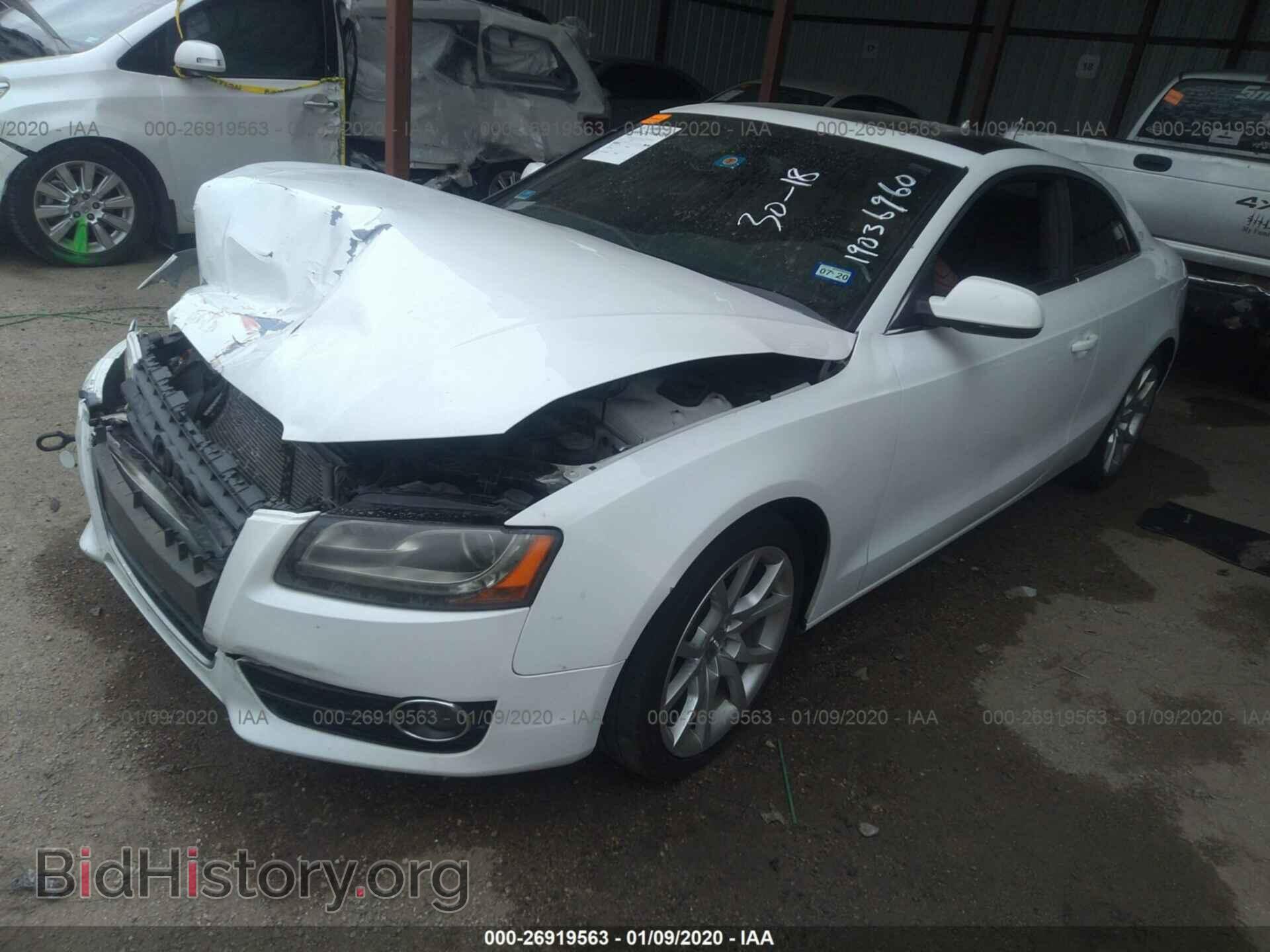 2012 AUDI A5 - VIN: WAULFAFR7CA001360 - Фото 2
