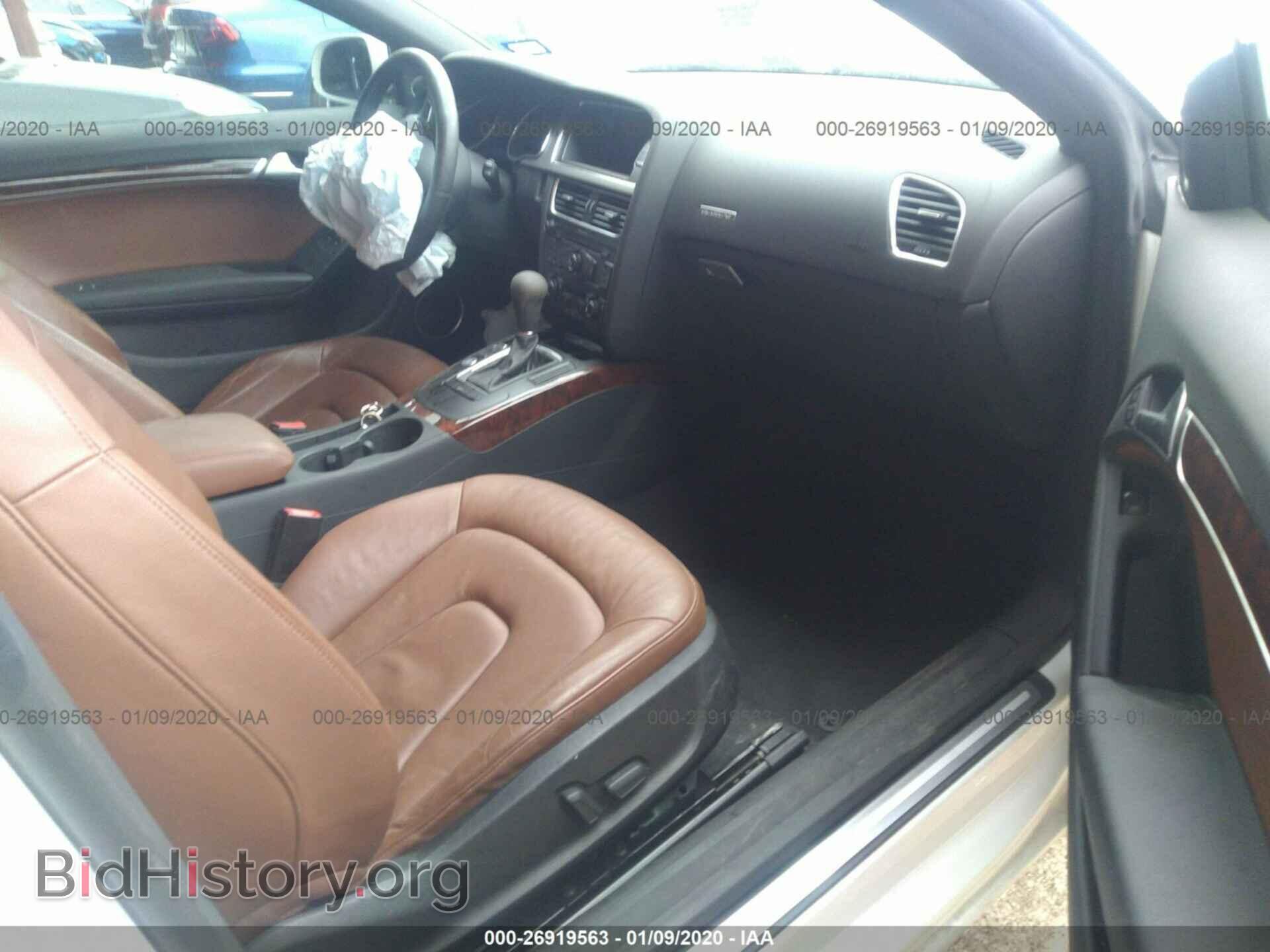 2012 AUDI A5 - VIN: WAULFAFR7CA001360 - Фото 5