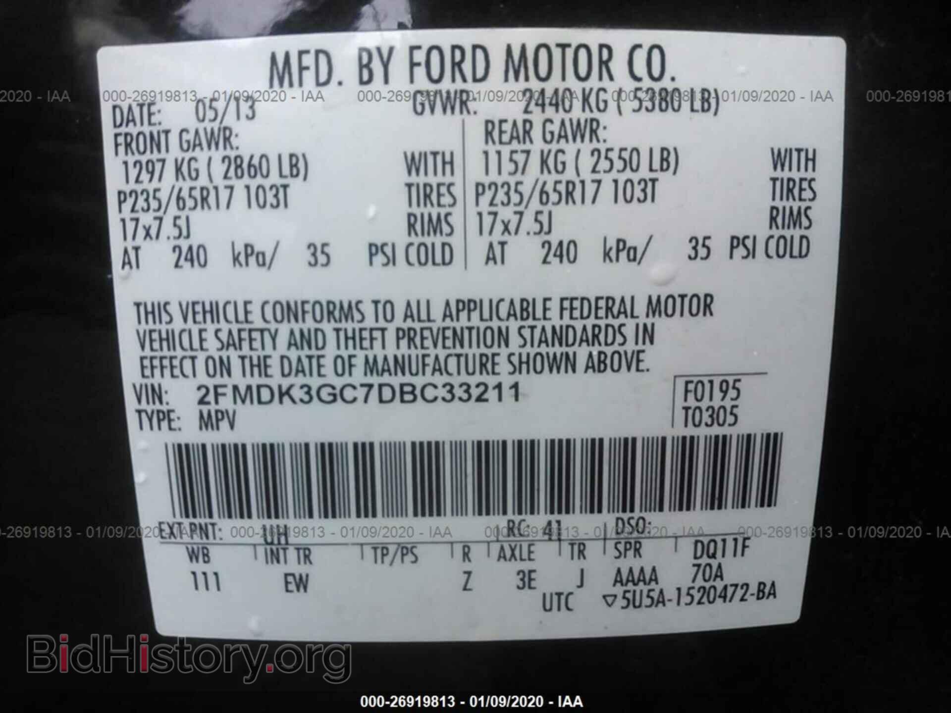 2013 FORD EDGE - VIN: 2FMDK3GC7DBC33211 - Фото 9
