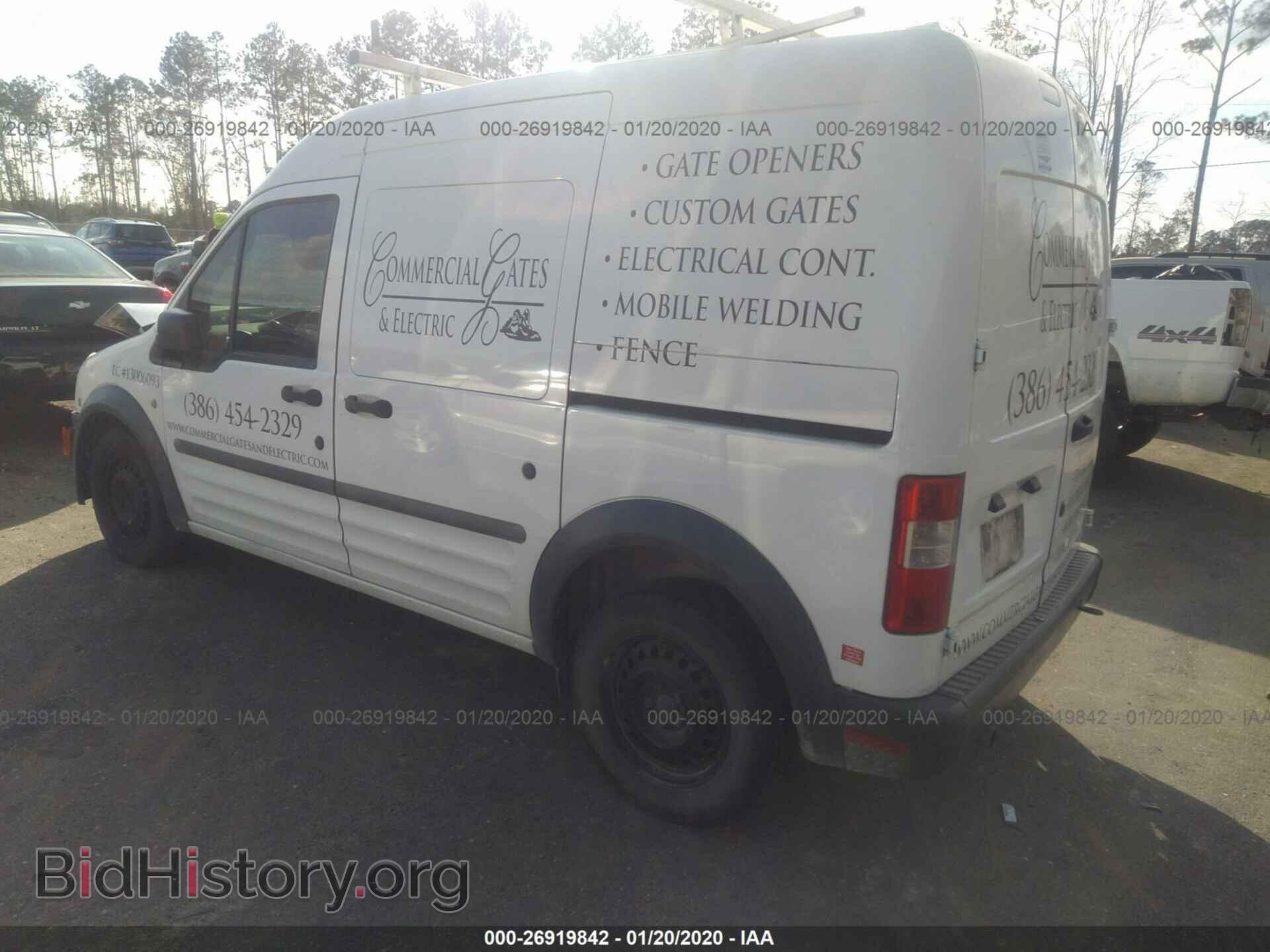 2012 FORD TRANSIT CONNECT - VIN: NM0LS7AN9CT075872 - Фото 3