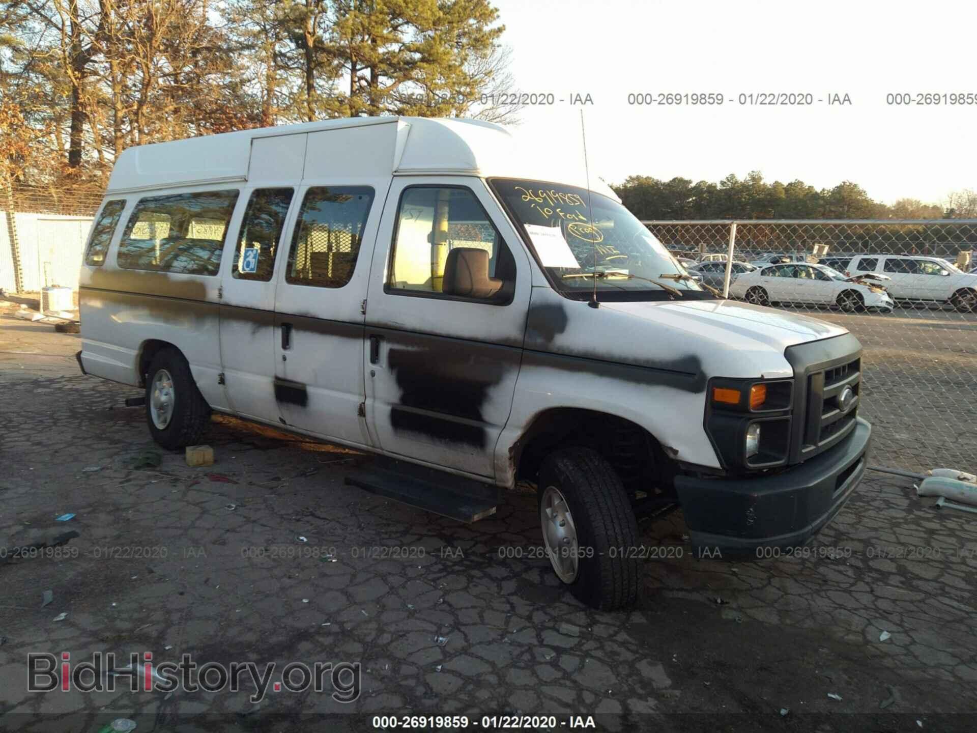 2010 FORD ECONOLINE - VIN: 1FTNS2EW1ADA89483 - Фото 2