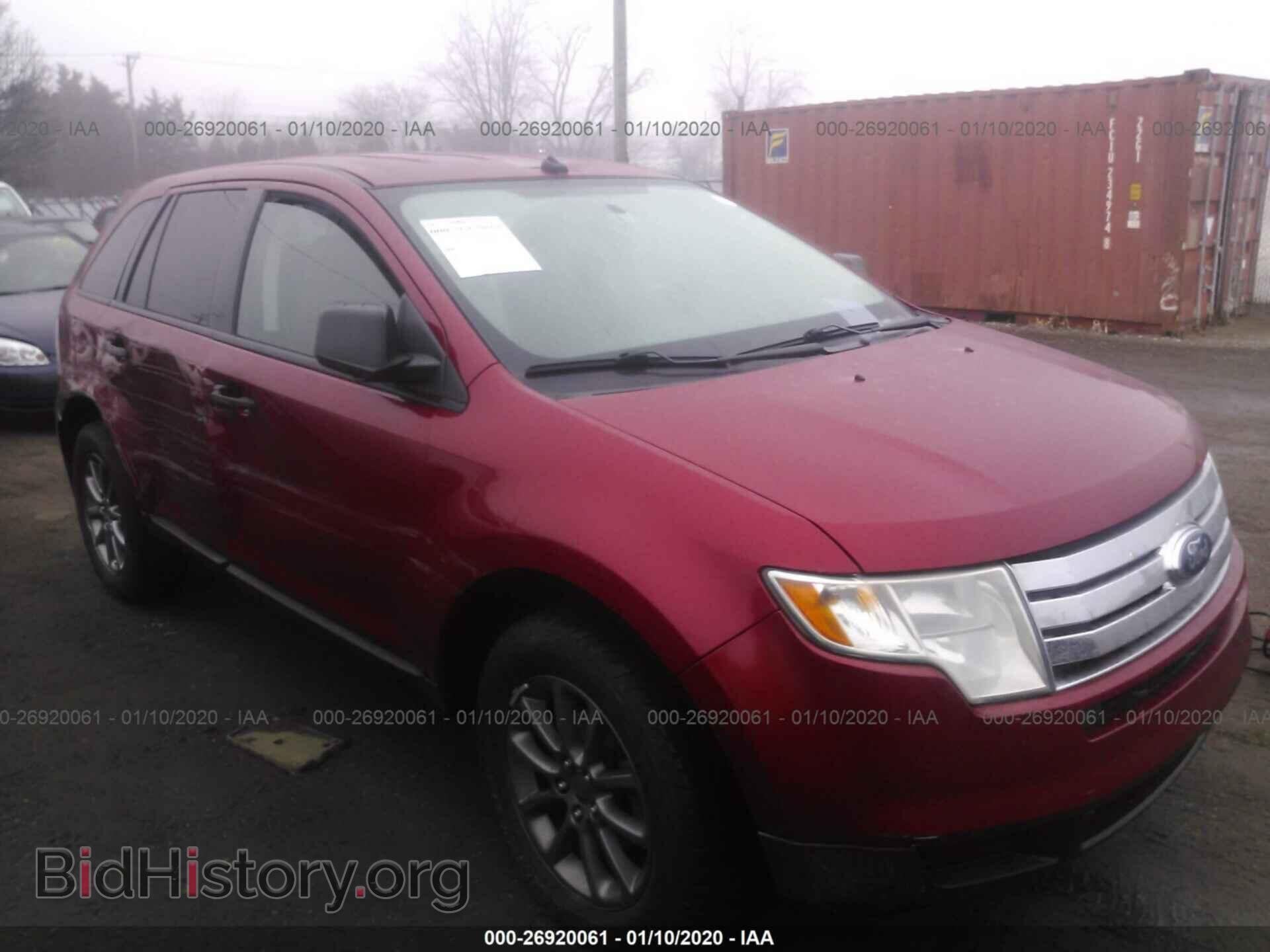 Photo 2FMDK36C58BB45894 - FORD EDGE 2008