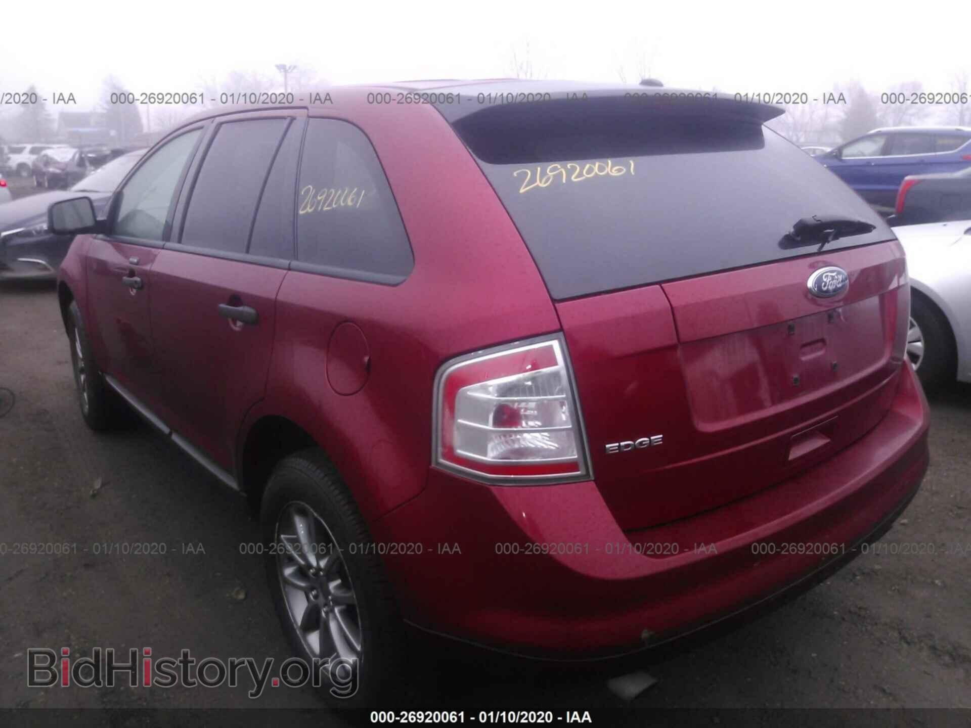 2008 FORD EDGE - VIN: 2FMDK36C58BB45894 - Photo 3