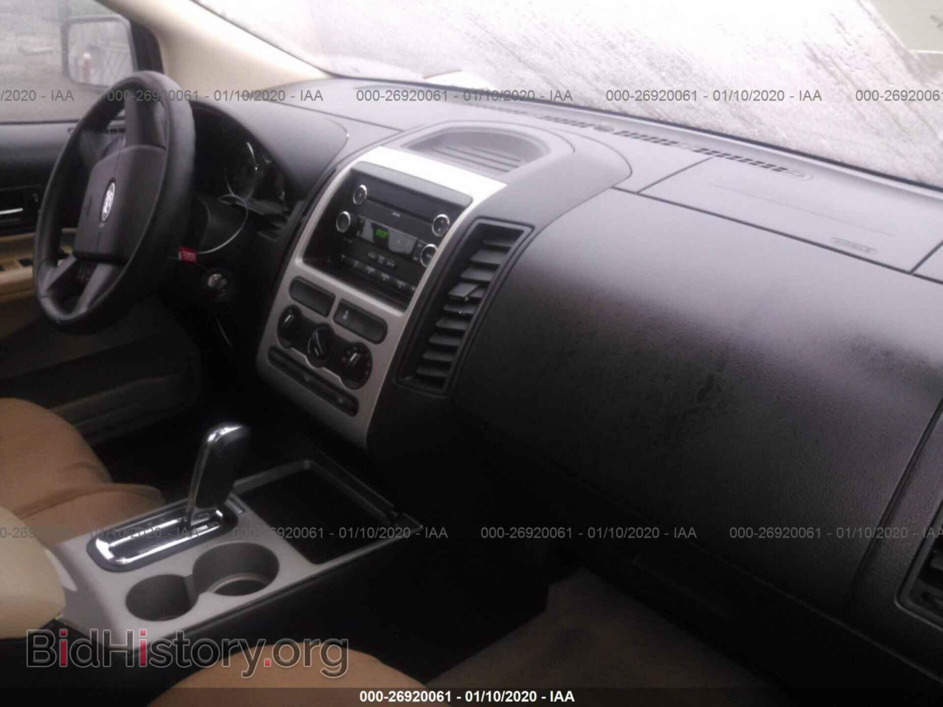 2008 FORD EDGE - VIN: 2FMDK36C58BB45894 - Photo 5