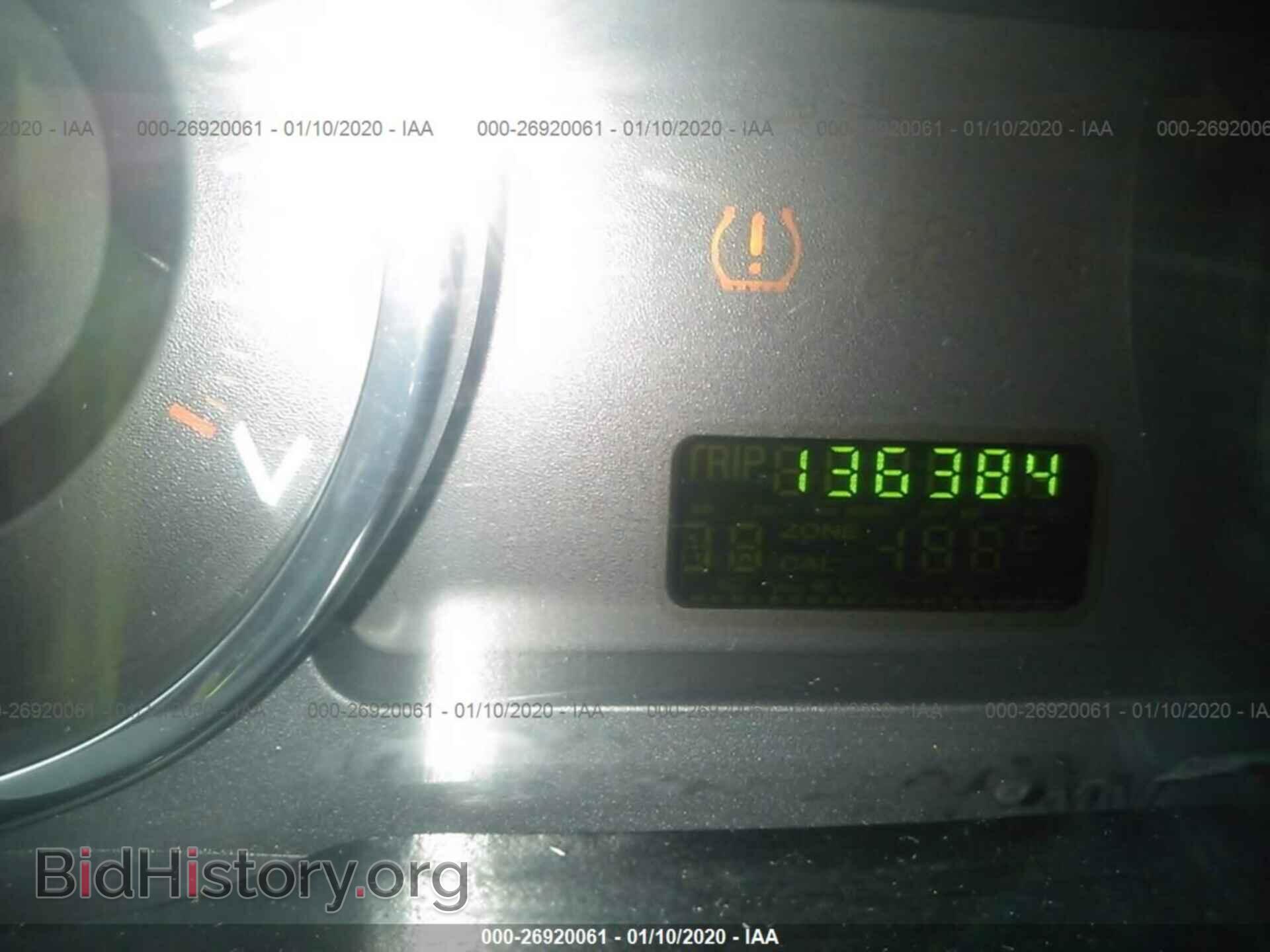 2008 FORD EDGE - VIN: 2FMDK36C58BB45894 - Photo 7