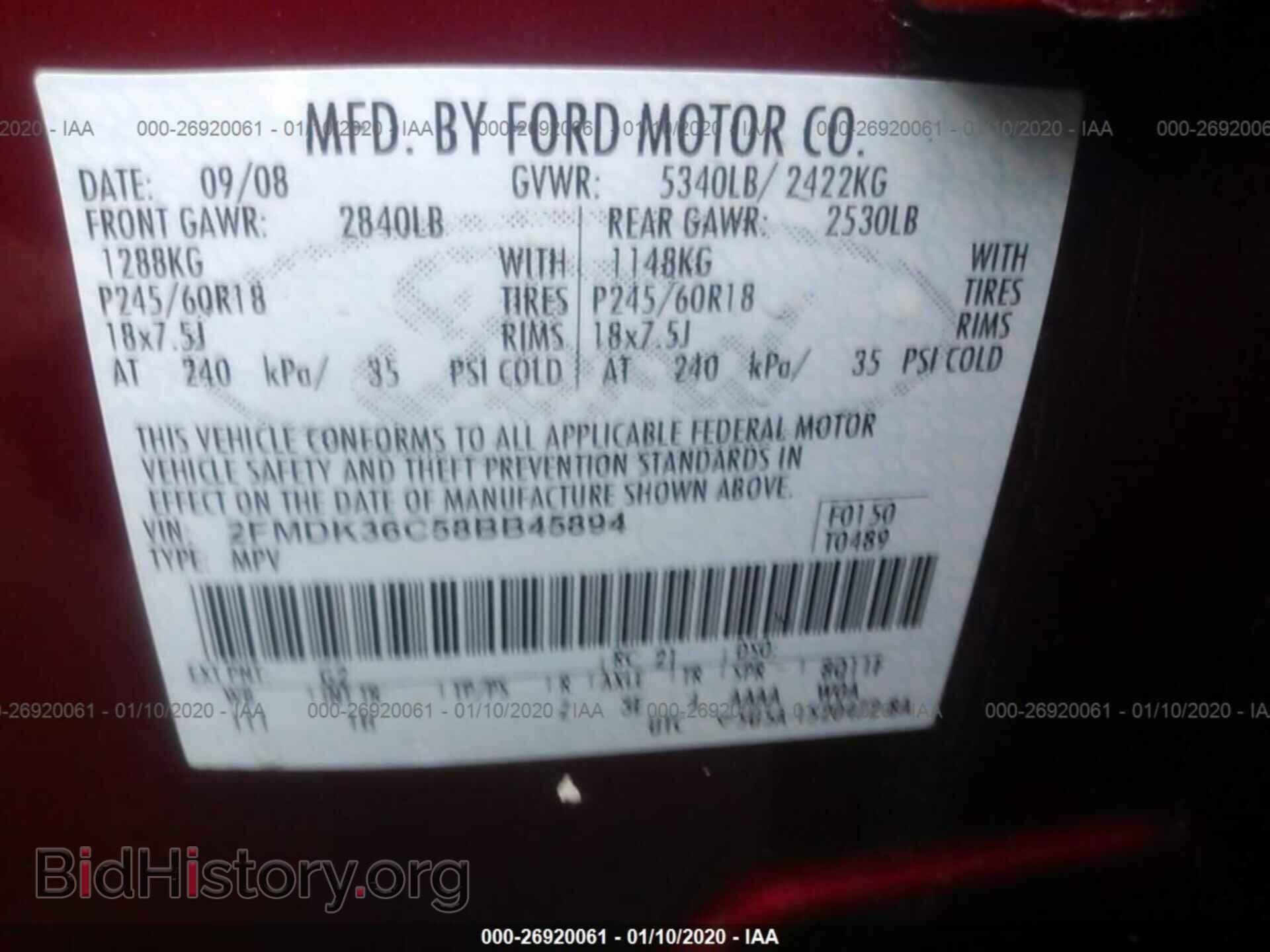 2008 FORD EDGE - VIN: 2FMDK36C58BB45894 - Photo 9