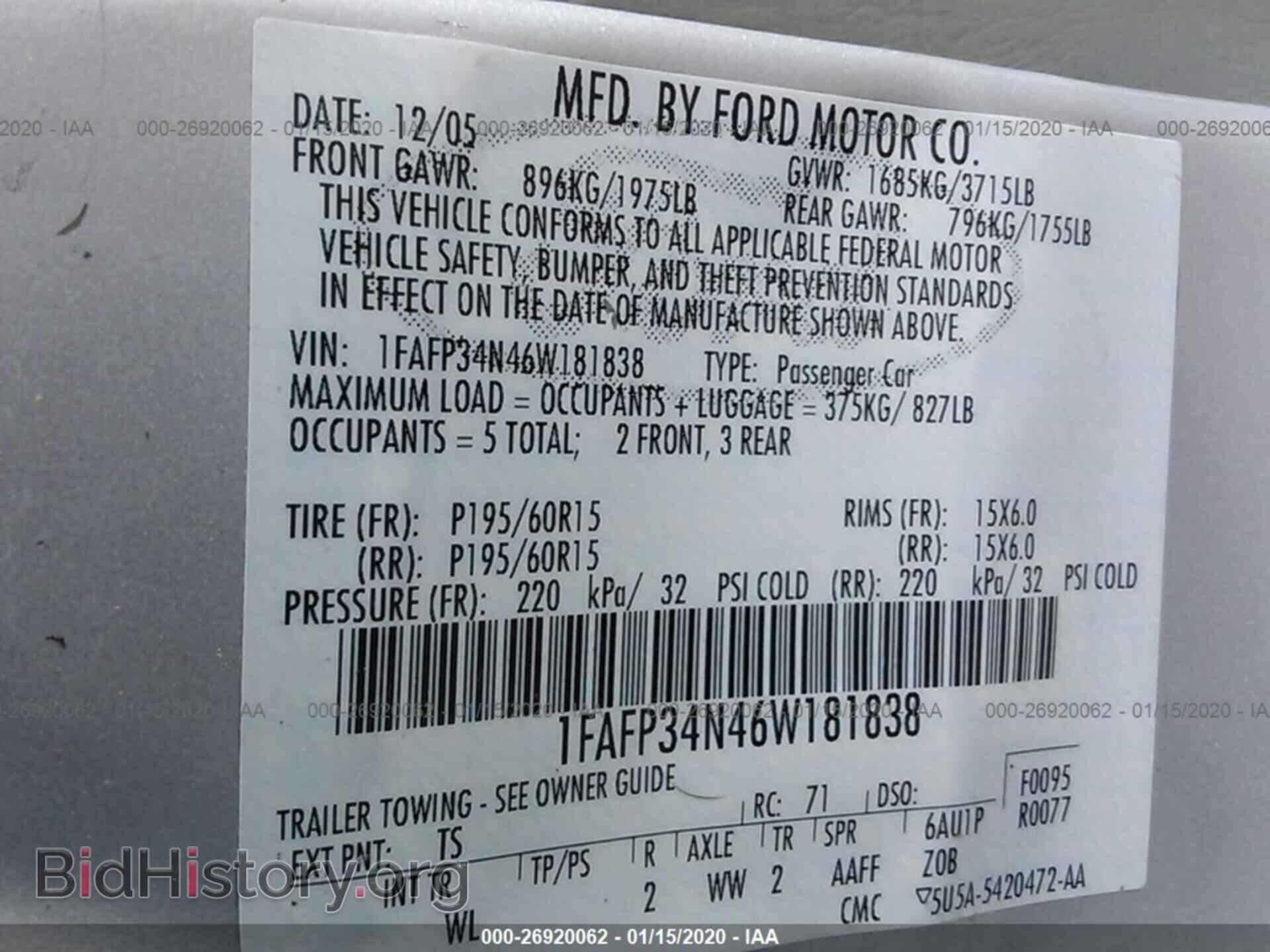 2006 FORD FOCUS - VIN: 1FAFP34N46W181838 - Фото 9