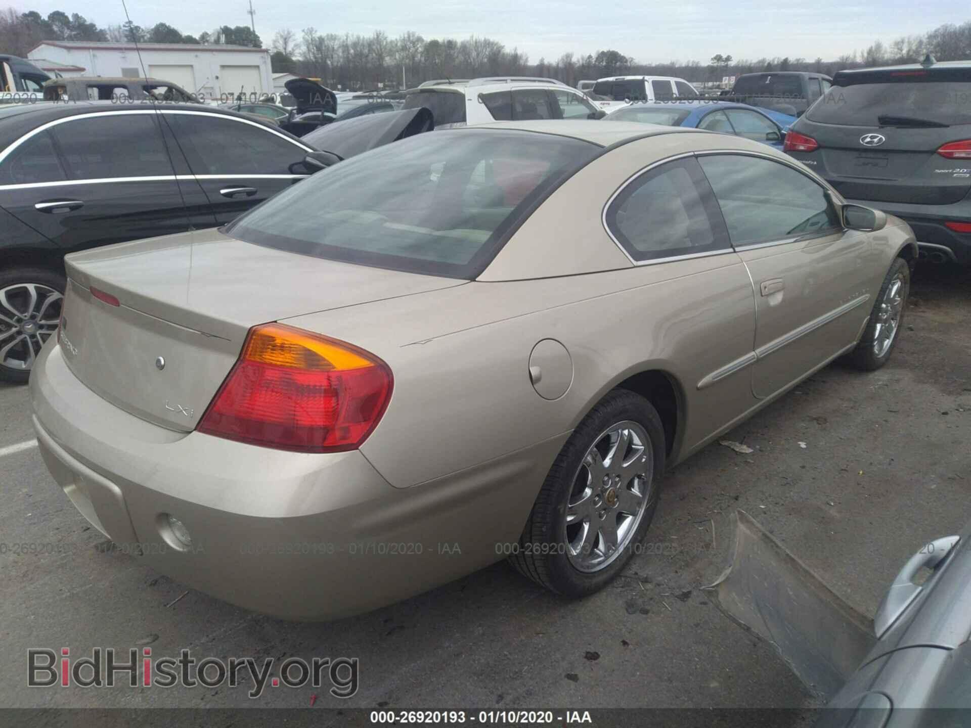 2001 CHRYSLER SEBRING - VIN: 4C3AG52H81E144807 - Фото 4