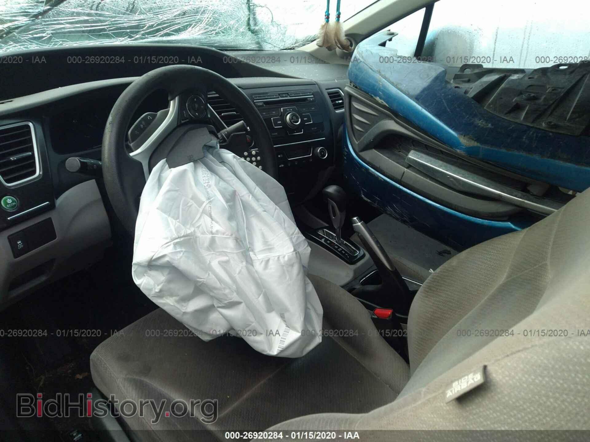 2013 HONDA CIVIC - VIN: 19XFB2F89DE251271 - Фото 5