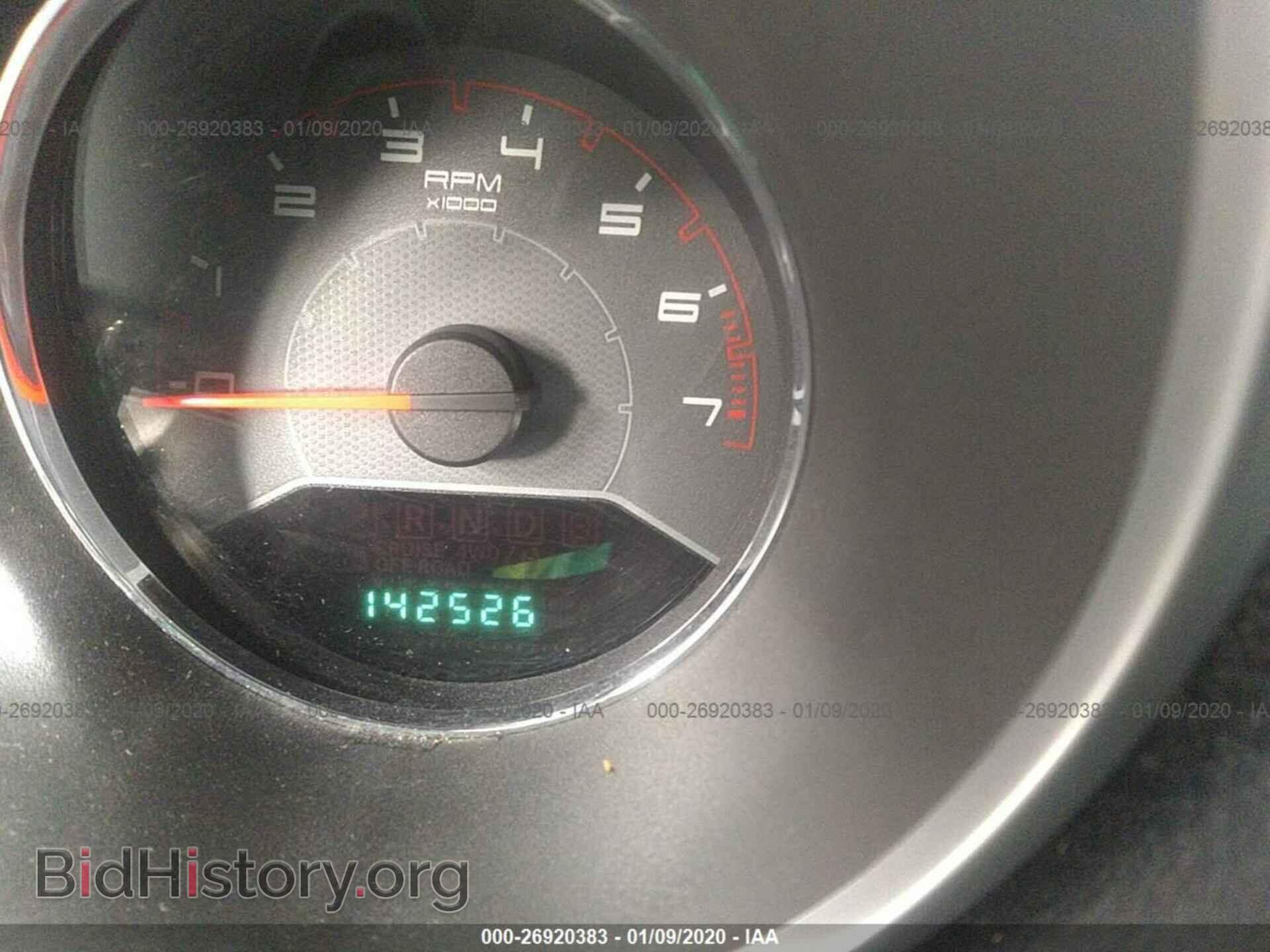2012 DODGE AVENGER - VIN: 1C3CDZAG5CN327846 - Фото 7