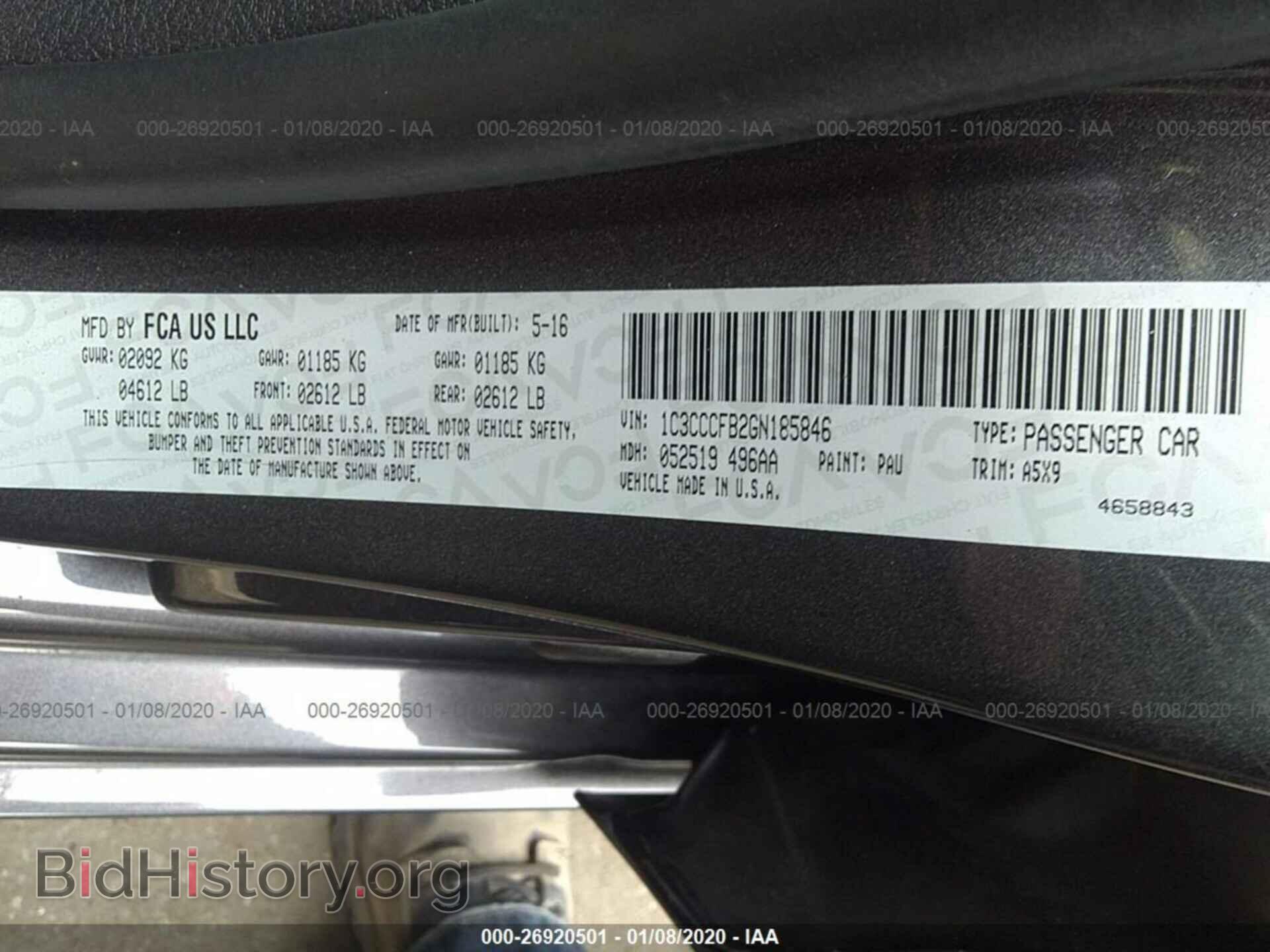 2016 CHRYSLER 200 - VIN: 1C3CCCFB2GN185846 - Photo 9