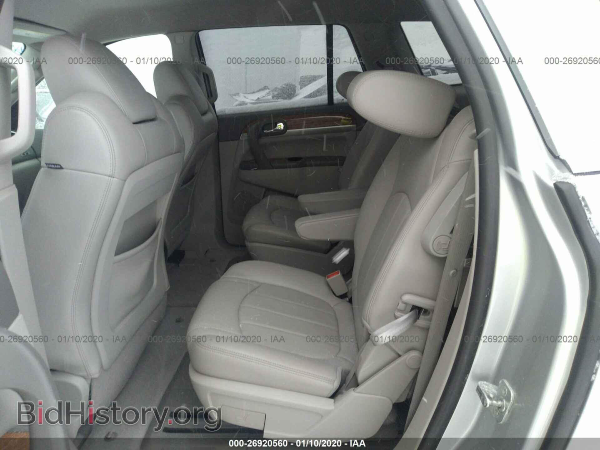 2012 BUICK ENCLAVE - VIN: 5GAKVCED5CJ102854 - Photo 8
