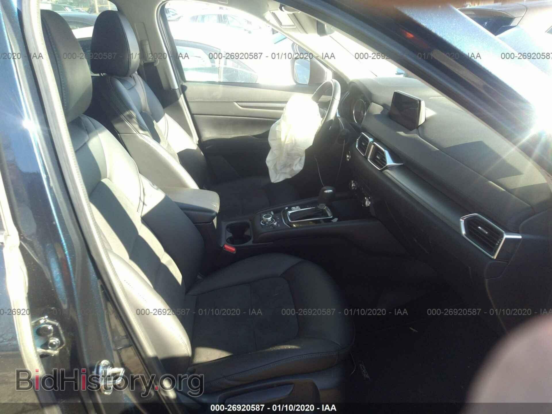 2017 MAZDA CX-5 - VIN: JM3KFACL4H0115982 - Фото 5