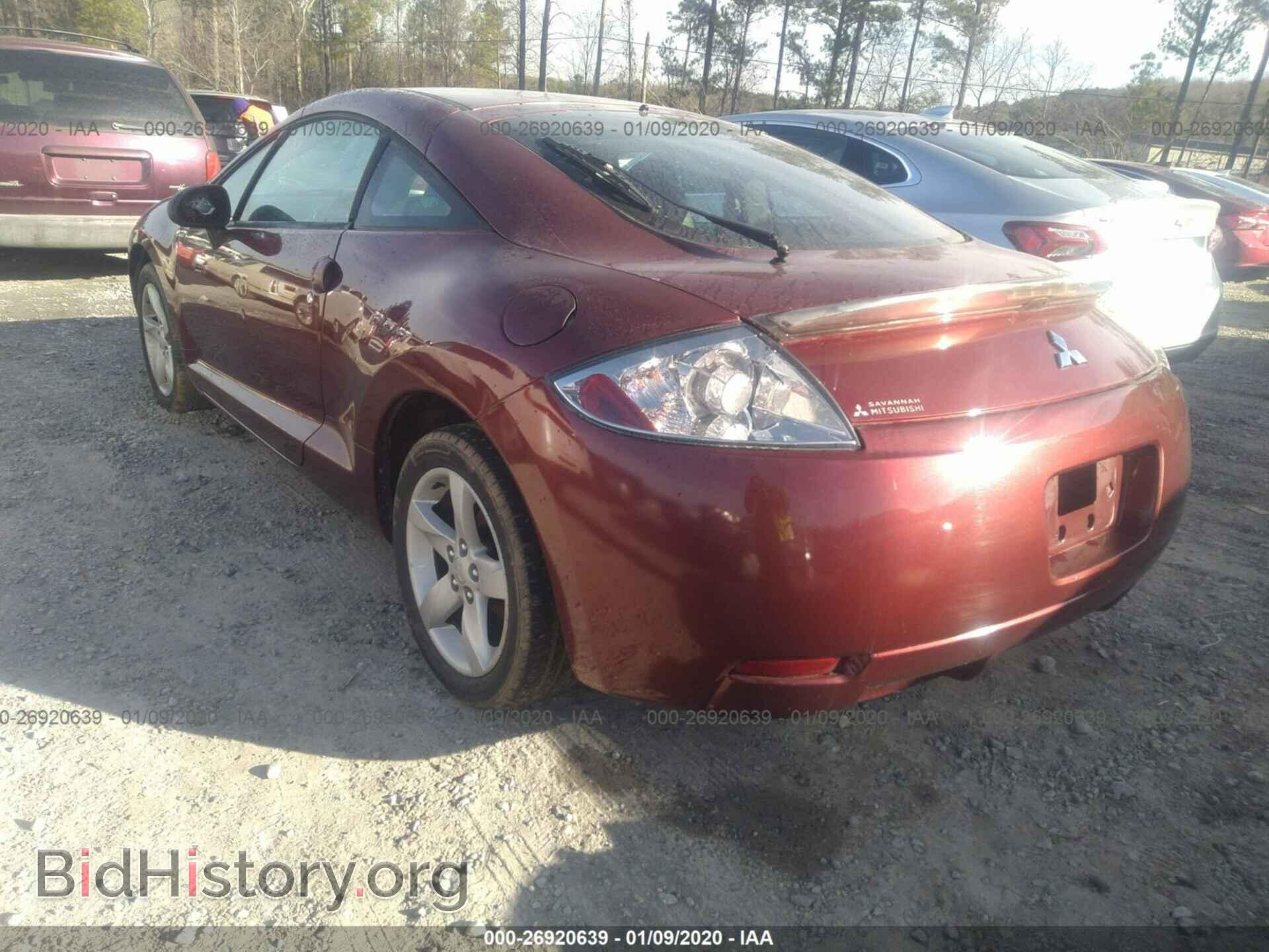 2006 MITSUBISHI ECLIPSE - VIN: 4A3AK24F46E048201 - Photo 3